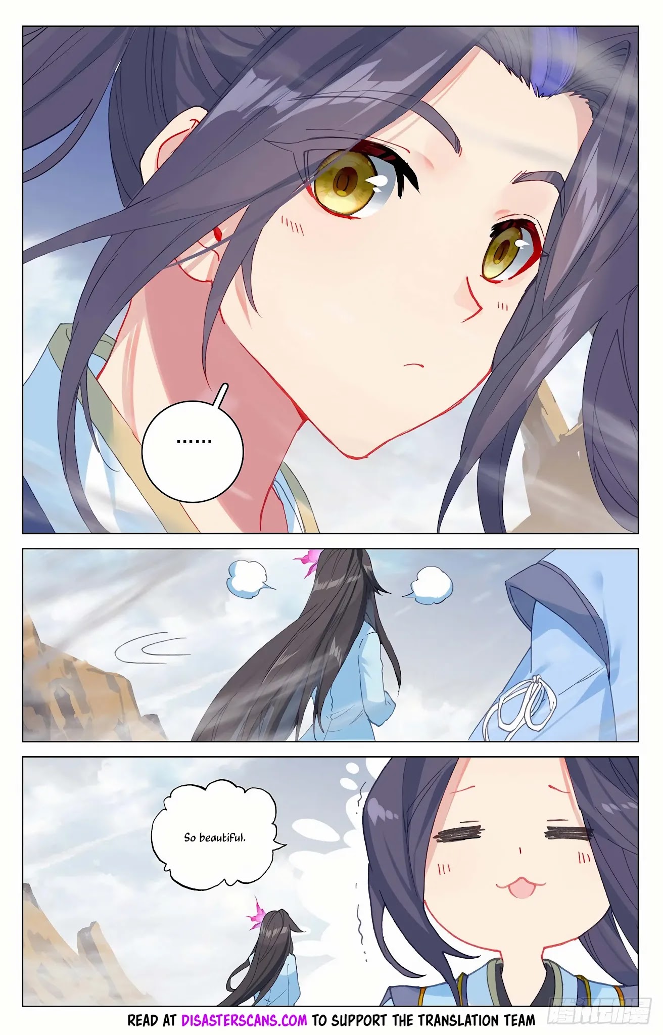 Yuan Zun Chapter 341 page 7 - Chapter 341: Exploring Blackwater