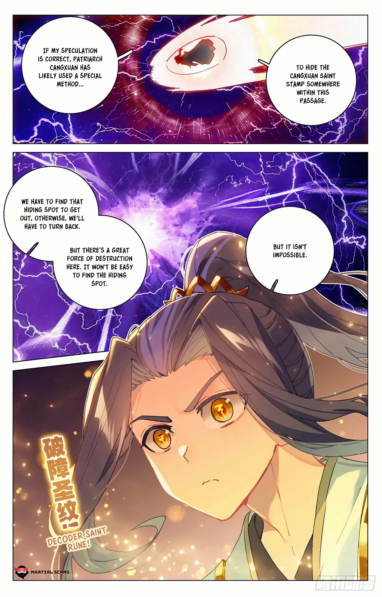 Yuan Zun Chapter 342.5 page 8 - Chapter 342.5: Before the Saint Stamp