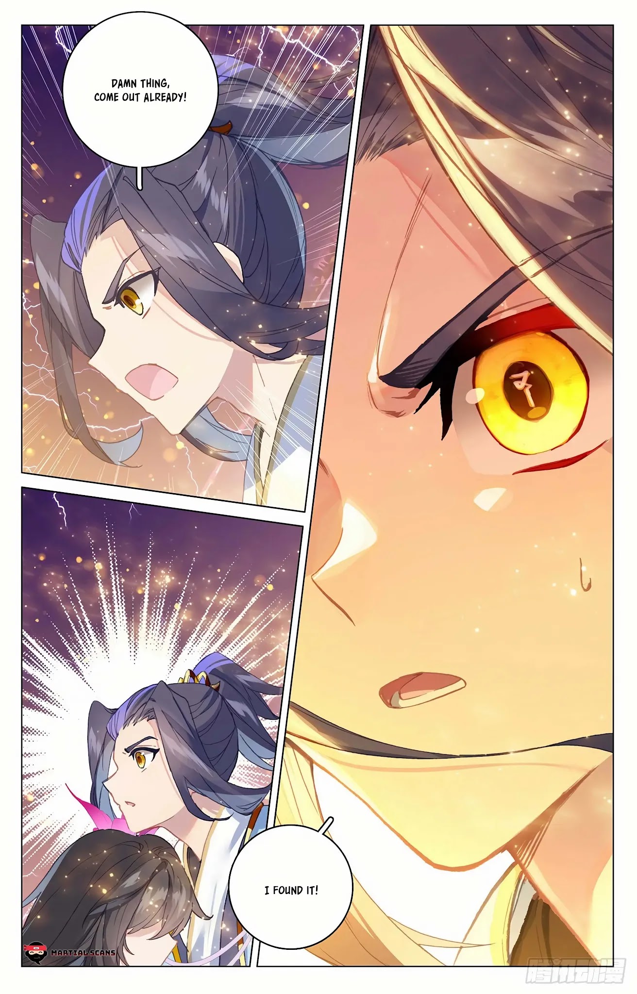 Yuan Zun Chapter 342.5 page 9 - Chapter 342.5: Before the Saint Stamp
