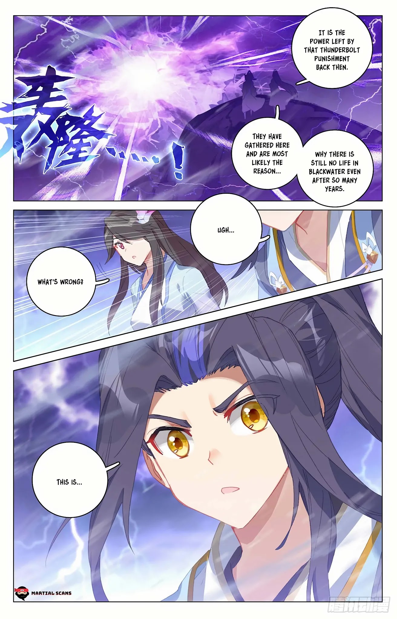Yuan Zun Chapter 342 page 2 - Chapter 342: Two-feet Law Domain