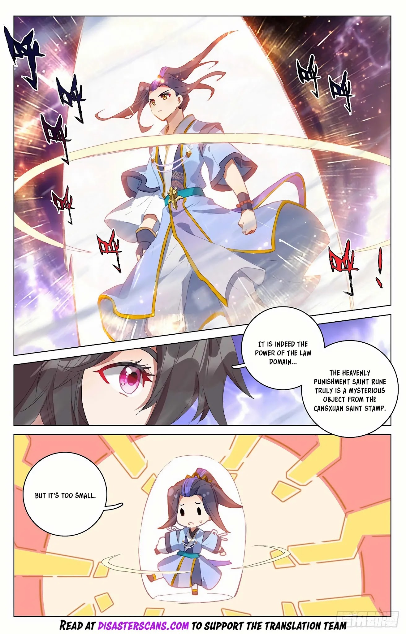 Yuan Zun Chapter 342 page 7 - Chapter 342: Two-feet Law Domain