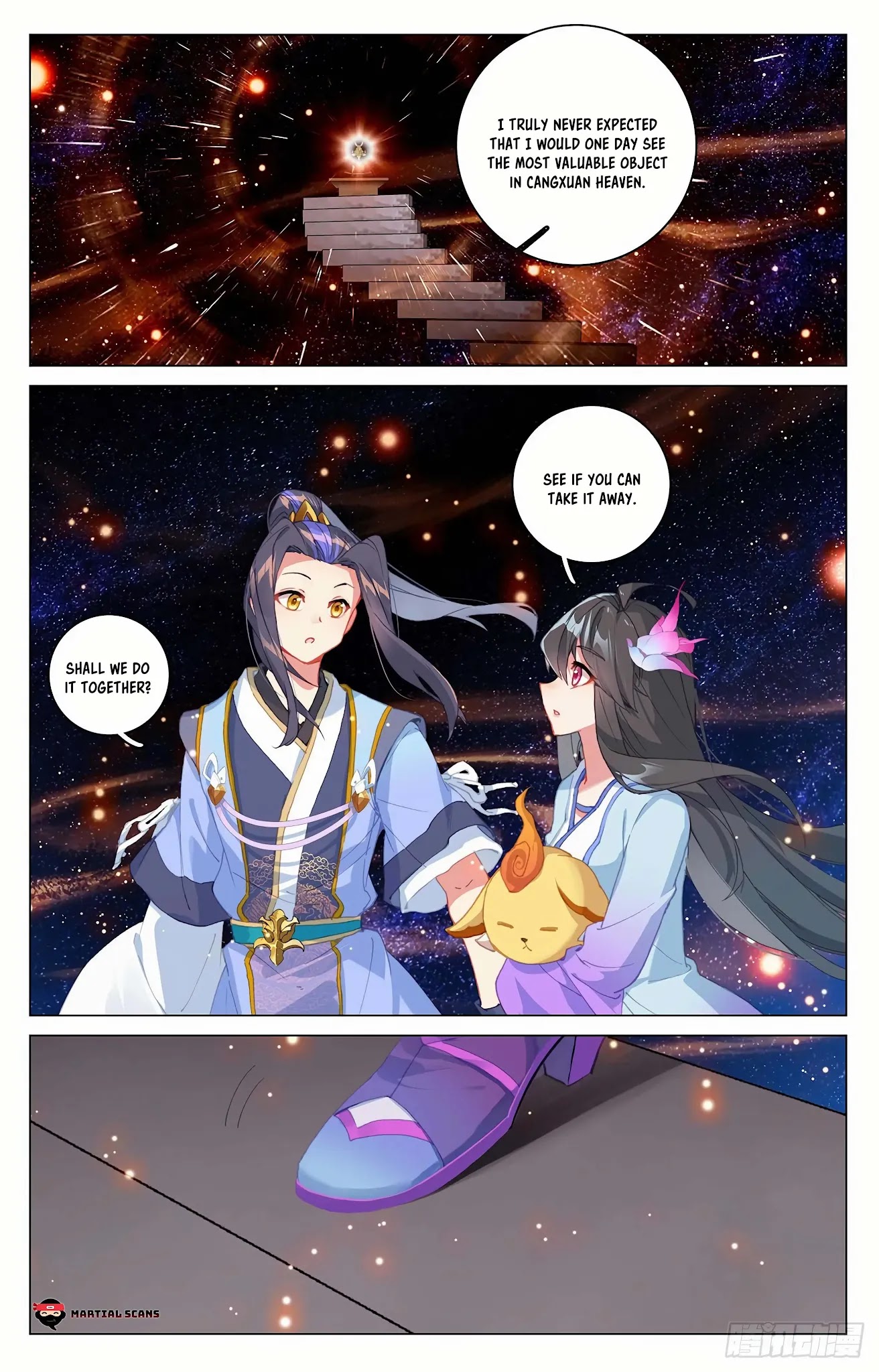 Yuan Zun Chapter 343 page 5 - Chapter 343: Turmoil