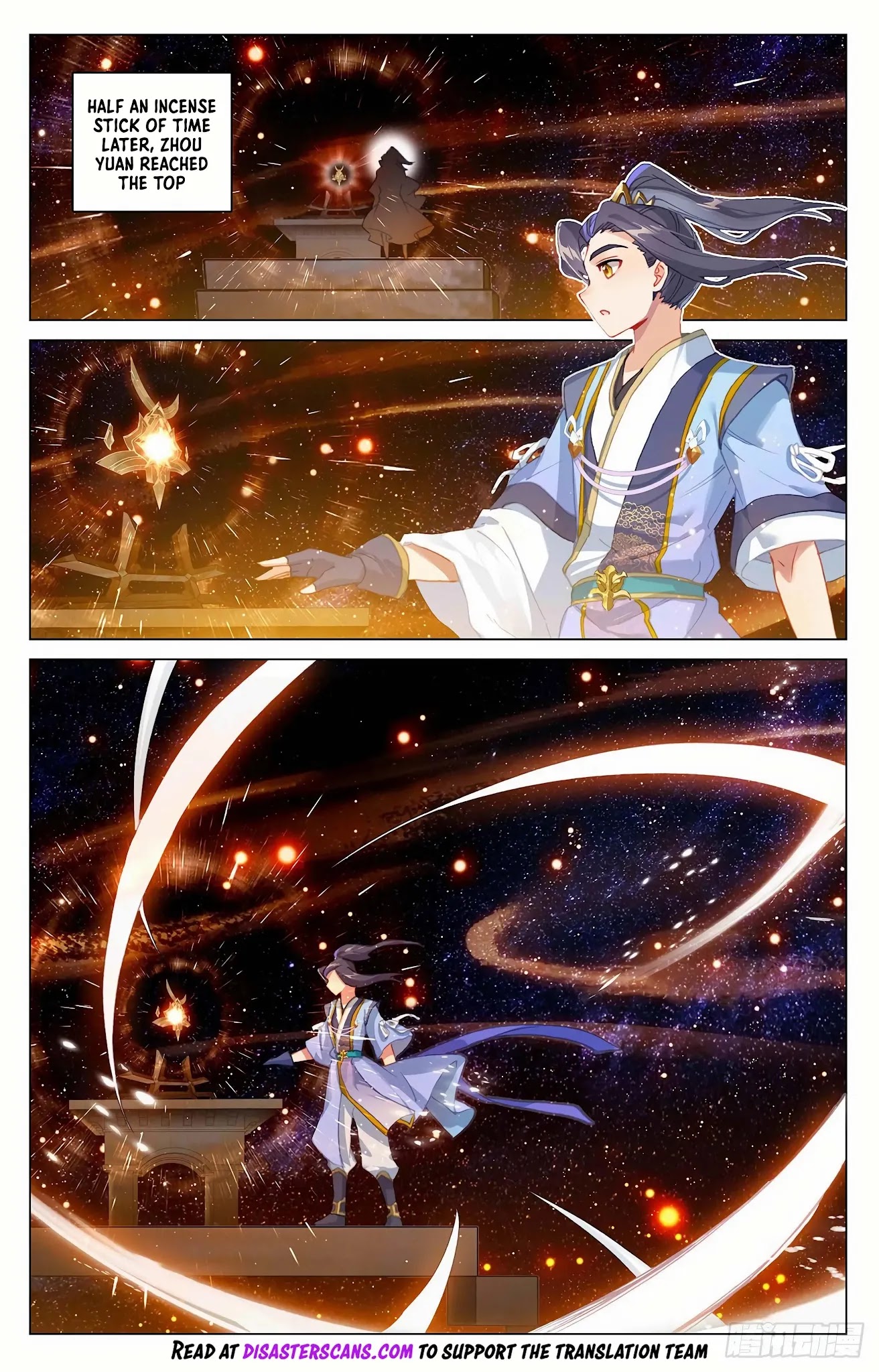 Yuan Zun Chapter 343 page 7 - Chapter 343: Turmoil
