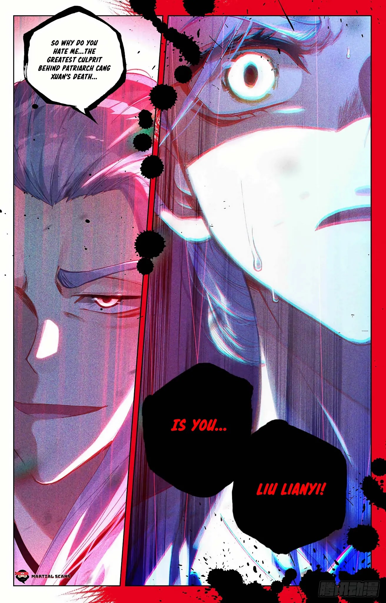Yuan Zun Chapter 344.5 page 2 - Chapter 344.5: Lianyi's Past