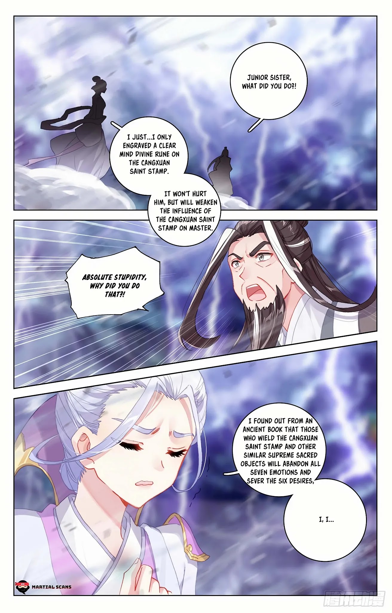 Yuan Zun Chapter 344.5 page 4 - Chapter 344.5: Lianyi's Past