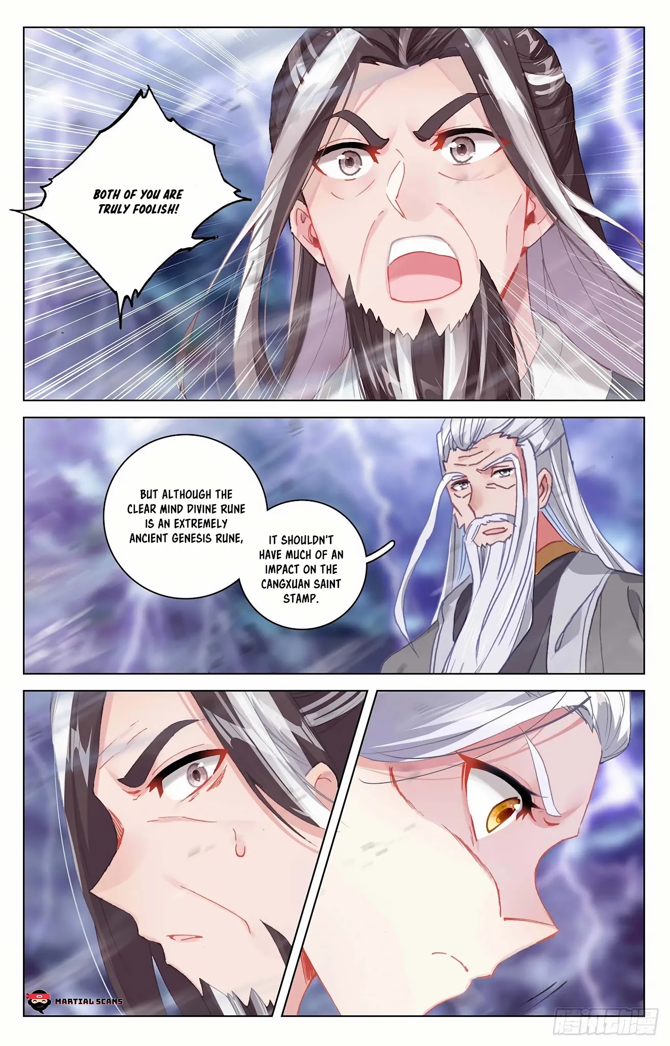Yuan Zun Chapter 344.5 page 8 - Chapter 344.5: Lianyi's Past