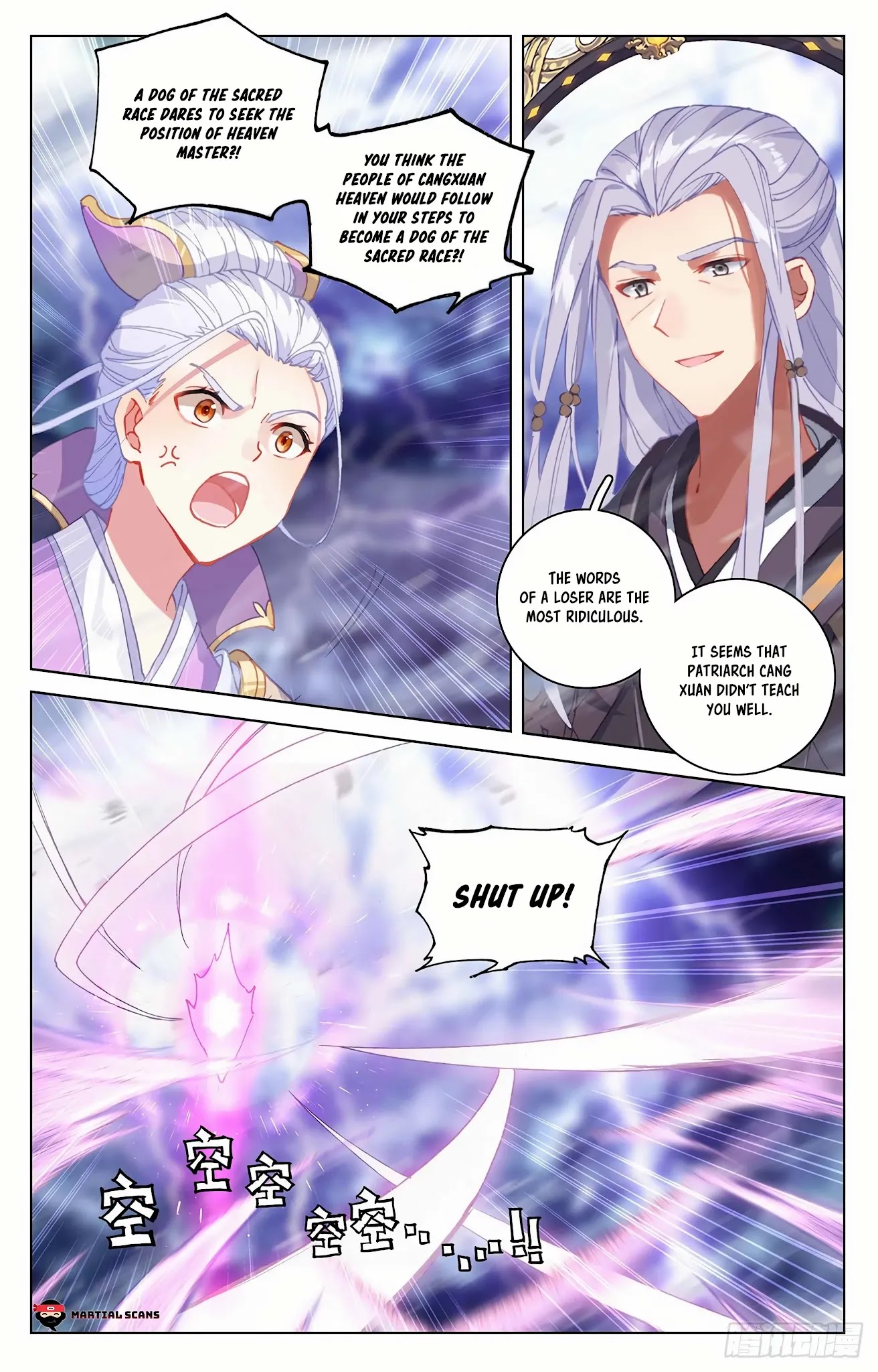 Yuan Zun Chapter 344 page 5 - Chapter 344: Lianyi