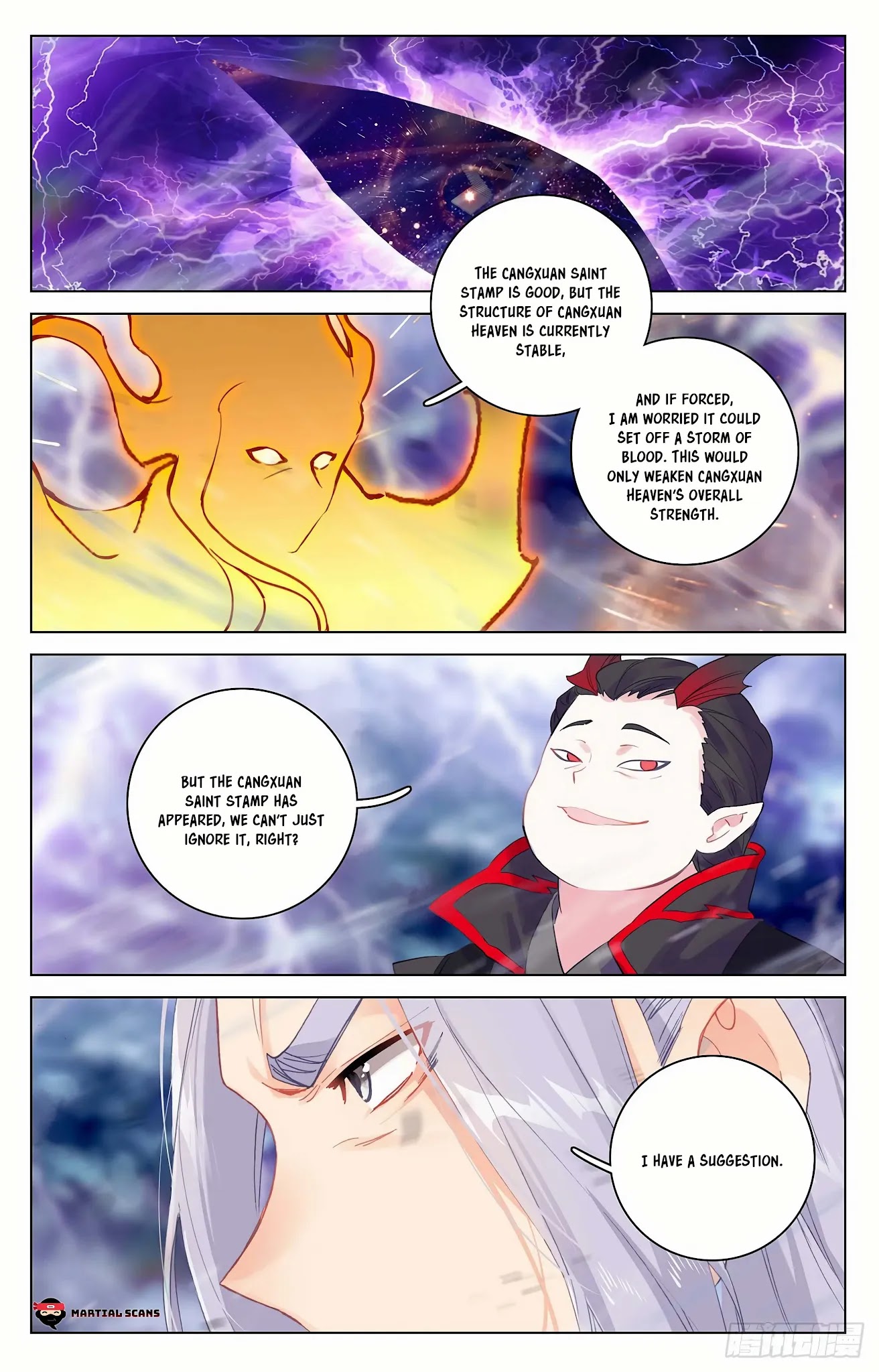 Yuan Zun Chapter 345.5 page 4 - Chapter 345.5: The Battle Begins