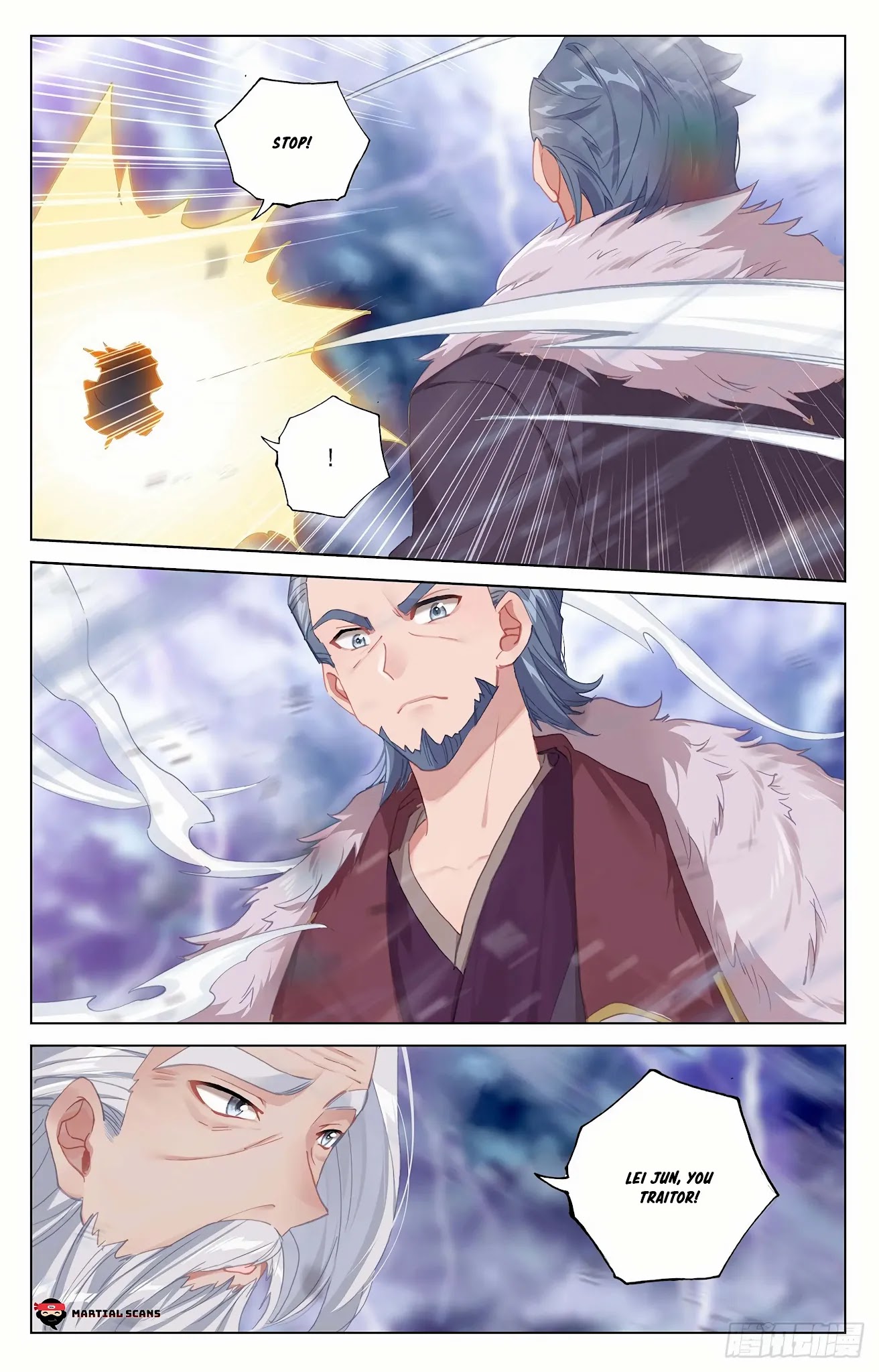 Yuan Zun Chapter 345.5 page 8 - Chapter 345.5: The Battle Begins