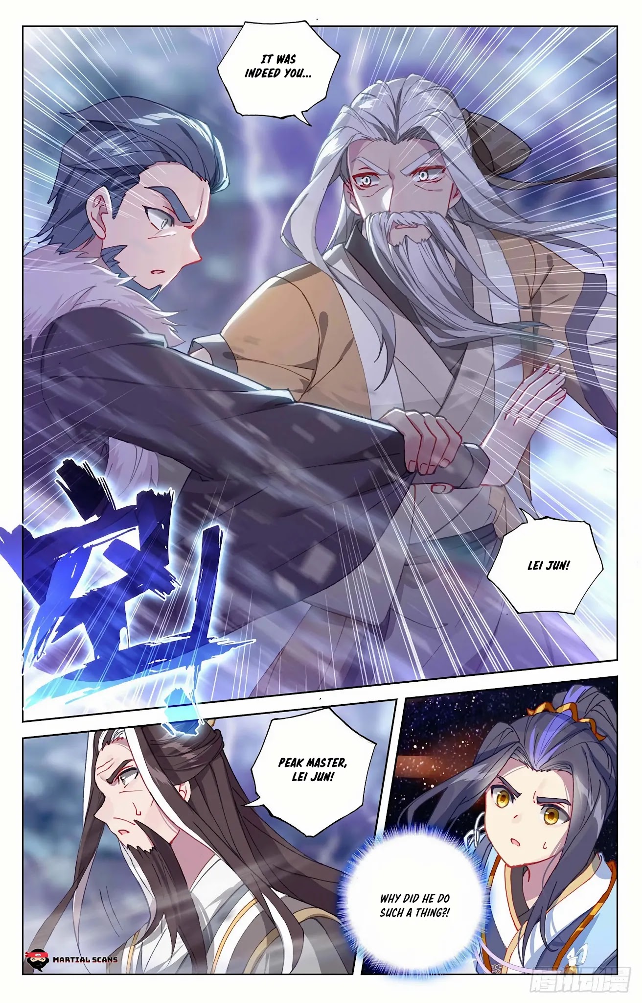 Yuan Zun Chapter 345 page 4 - Chapter 345: Jiang Lei Jun