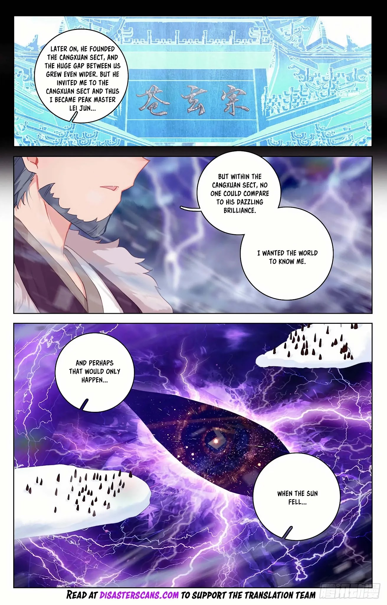 Yuan Zun Chapter 345 page 7 - Chapter 345: Jiang Lei Jun