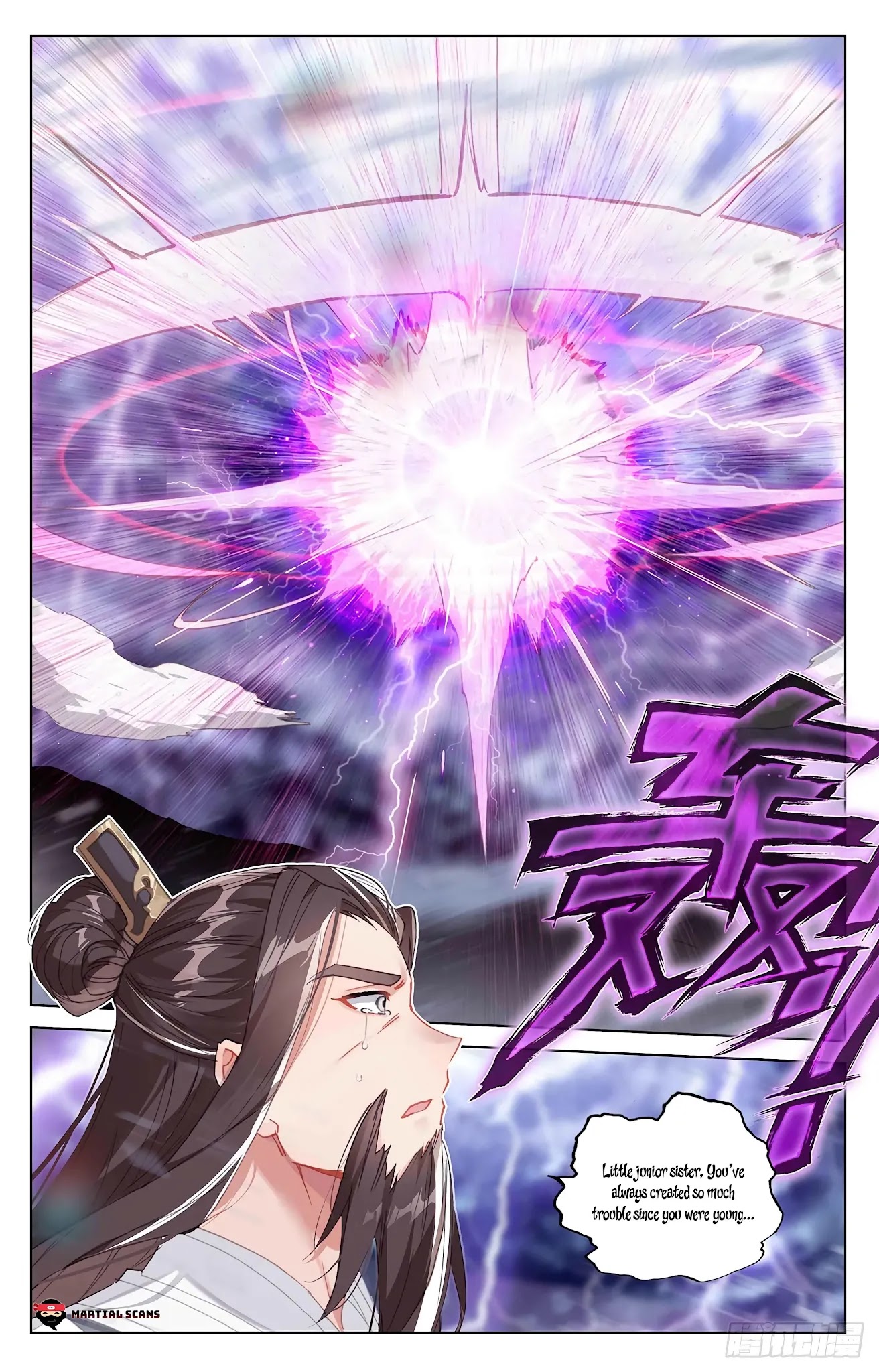 Yuan Zun Chapter 346.5 page 3 - Chapter 346.5: False Saint