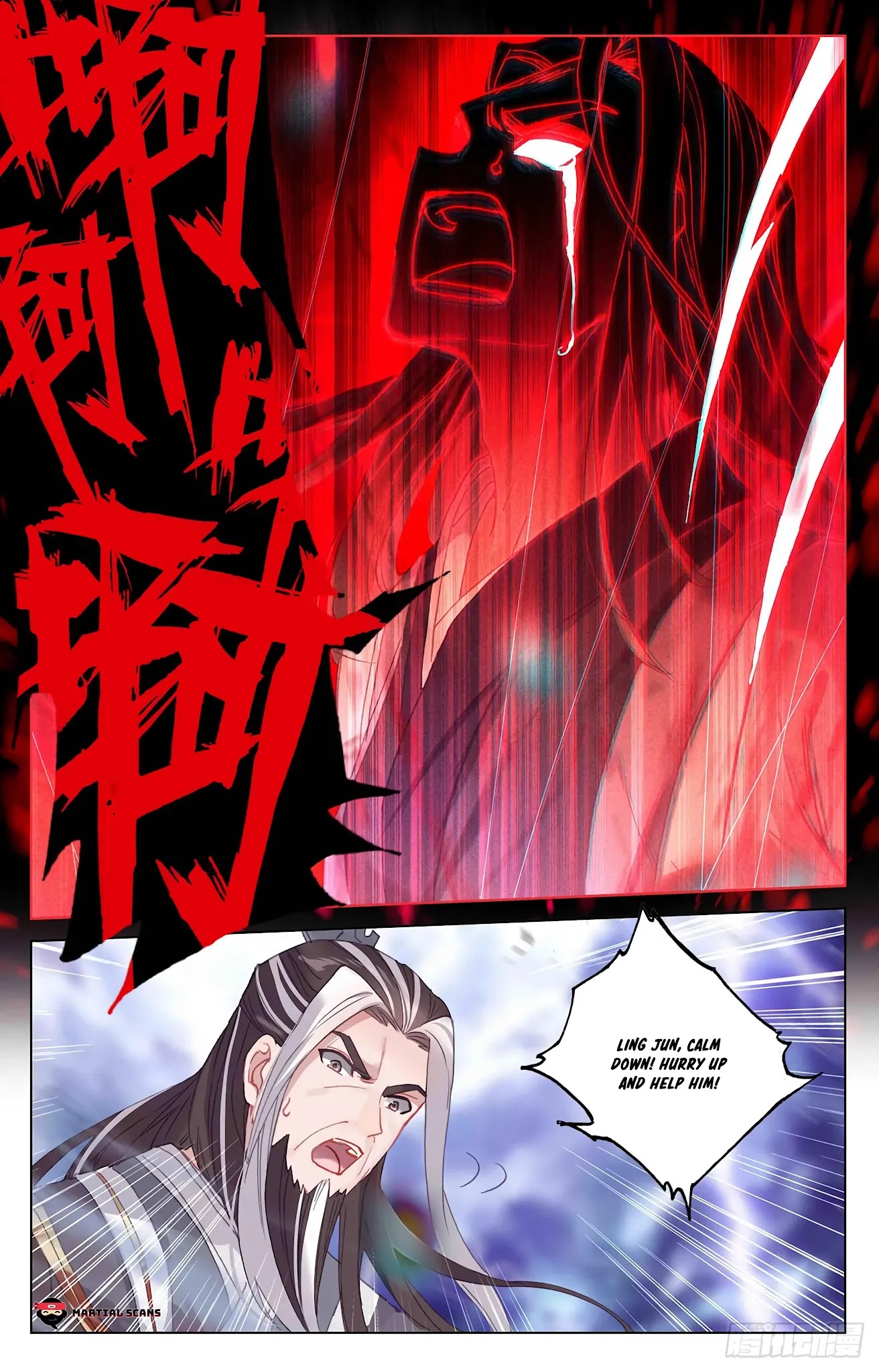 Yuan Zun Chapter 346.5 page 5 - Chapter 346.5: False Saint