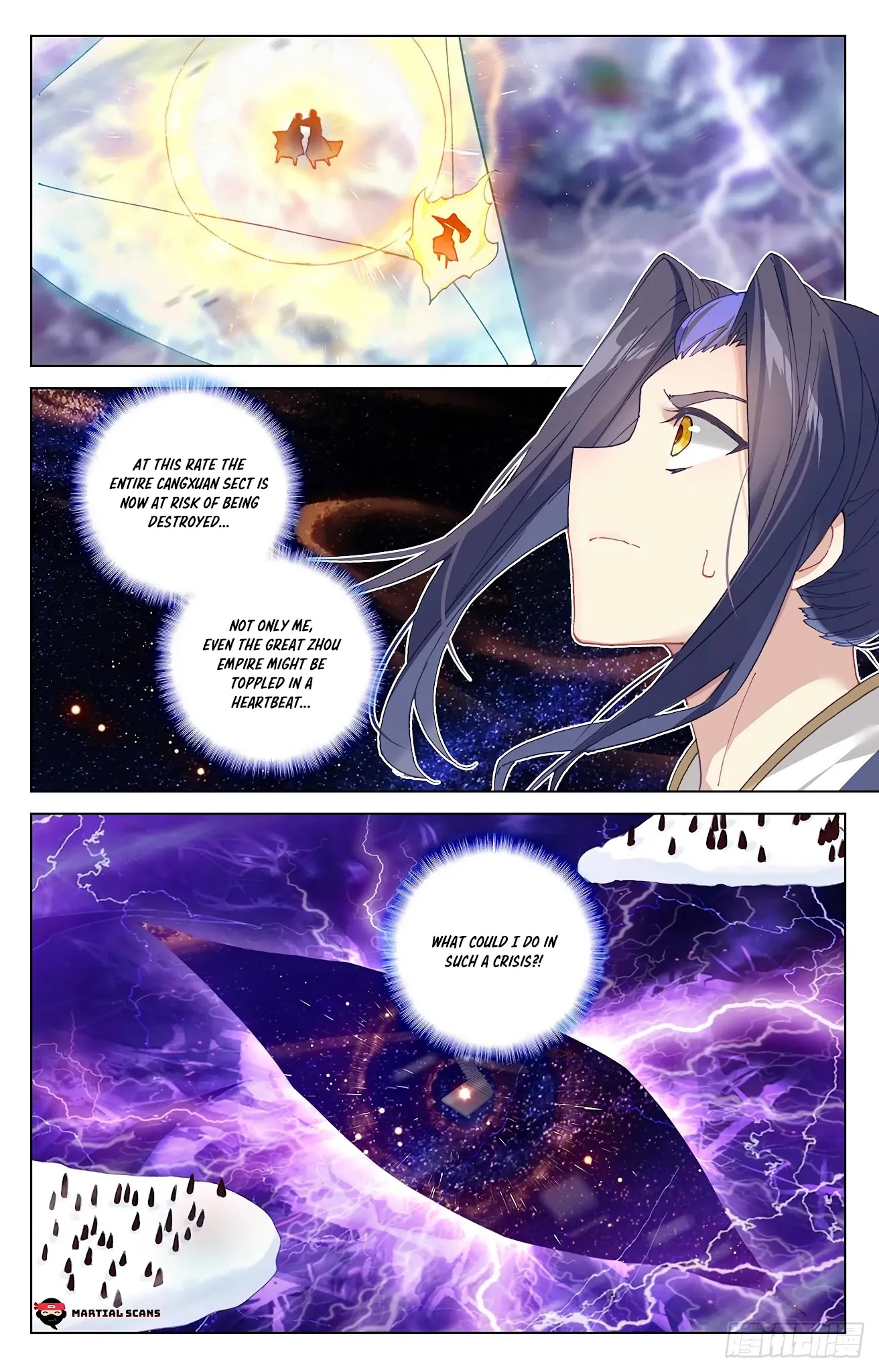 Yuan Zun Chapter 346.5 page 6 - Chapter 346.5: False Saint