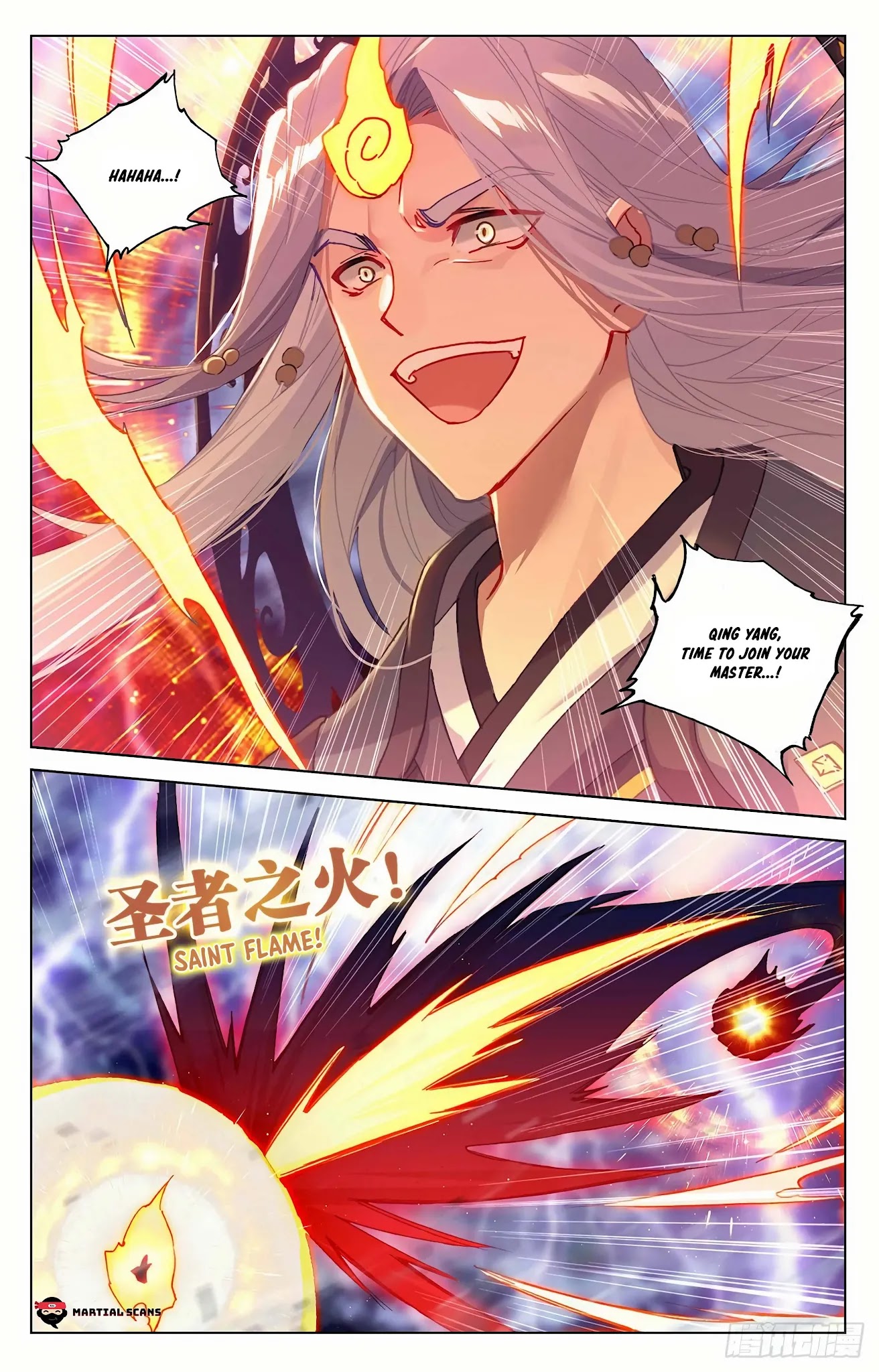 Yuan Zun Chapter 346 page 3 - Chapter 346: Saint Fire