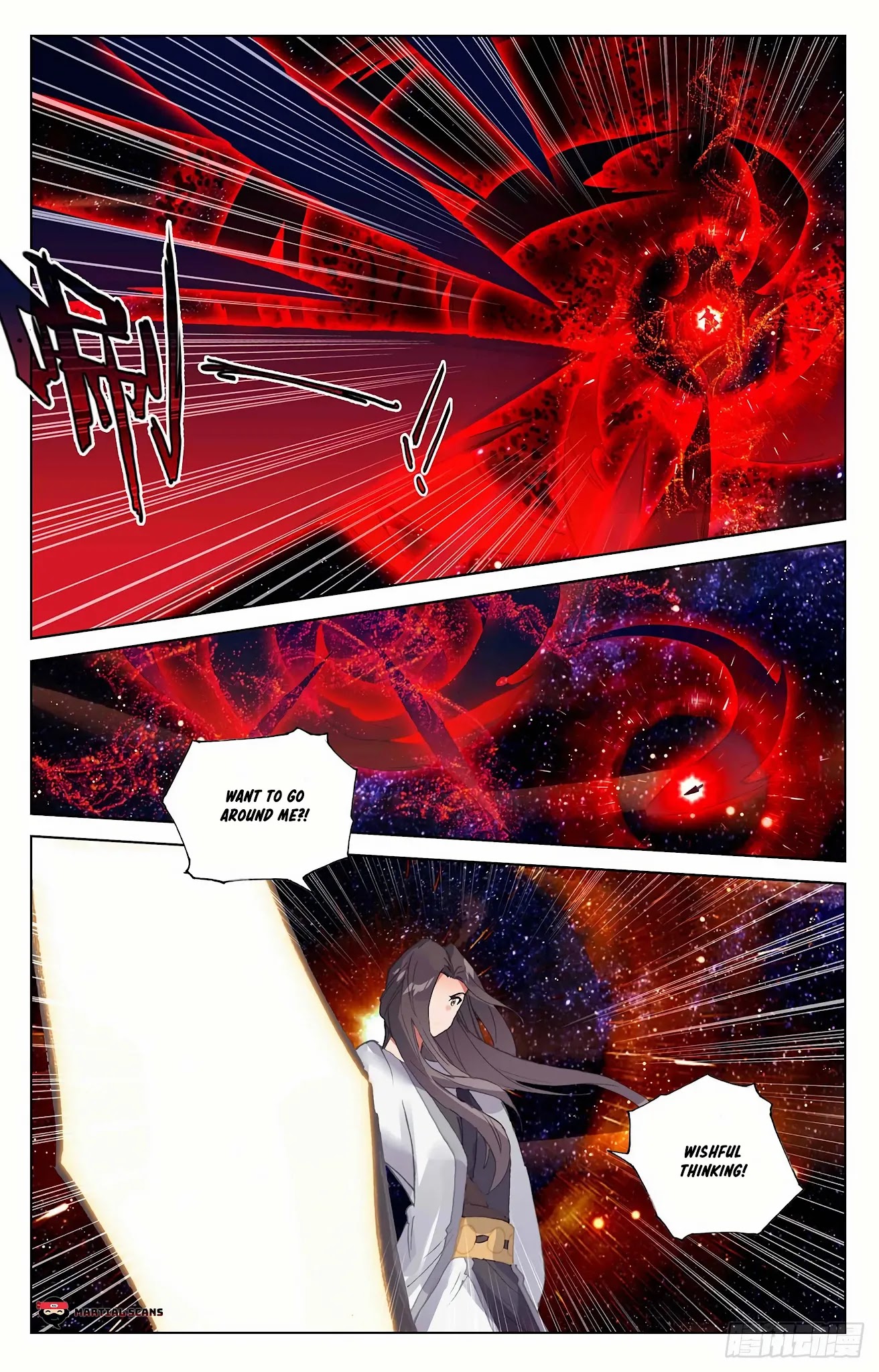Yuan Zun Chapter 347.5 page 5 - Chapter 347.5: Hall Master of the Blood Sacred Hall