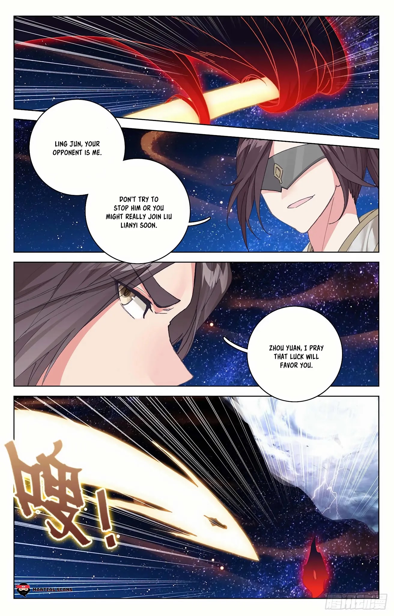Yuan Zun Chapter 347.5 page 6 - Chapter 347.5: Hall Master of the Blood Sacred Hall