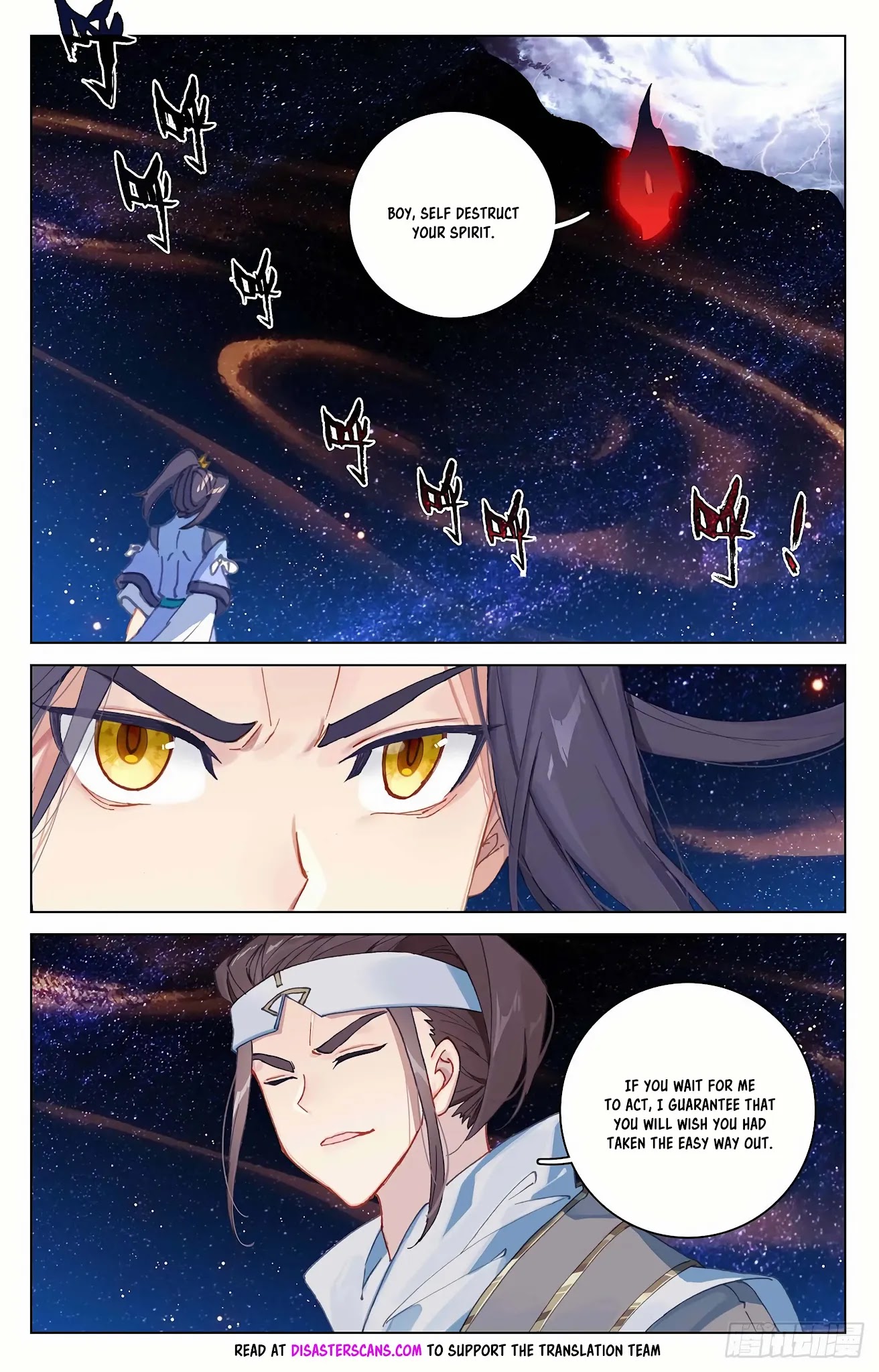 Yuan Zun Chapter 347.5 page 7 - Chapter 347.5: Hall Master of the Blood Sacred Hall