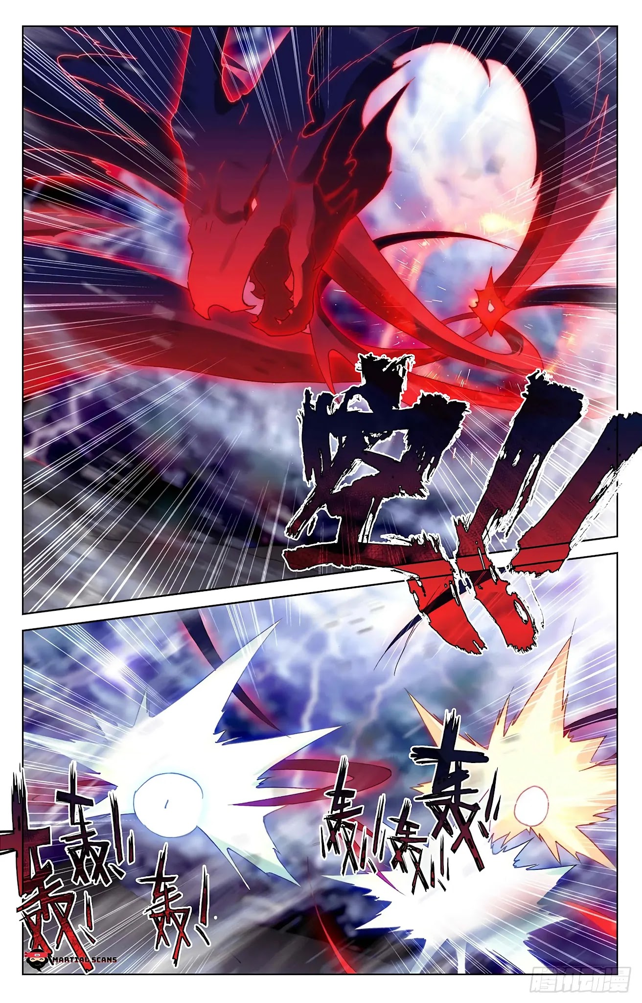 Yuan Zun Chapter 347 page 6 - Chapter 347: Earthshaking Battle