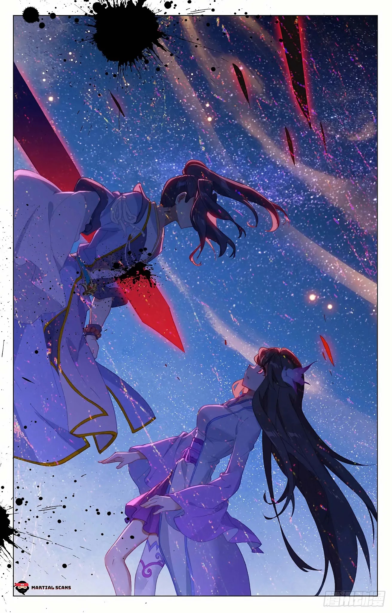 Yuan Zun Chapter 348.5 page 3 - Chapter 348.5: You are a hero