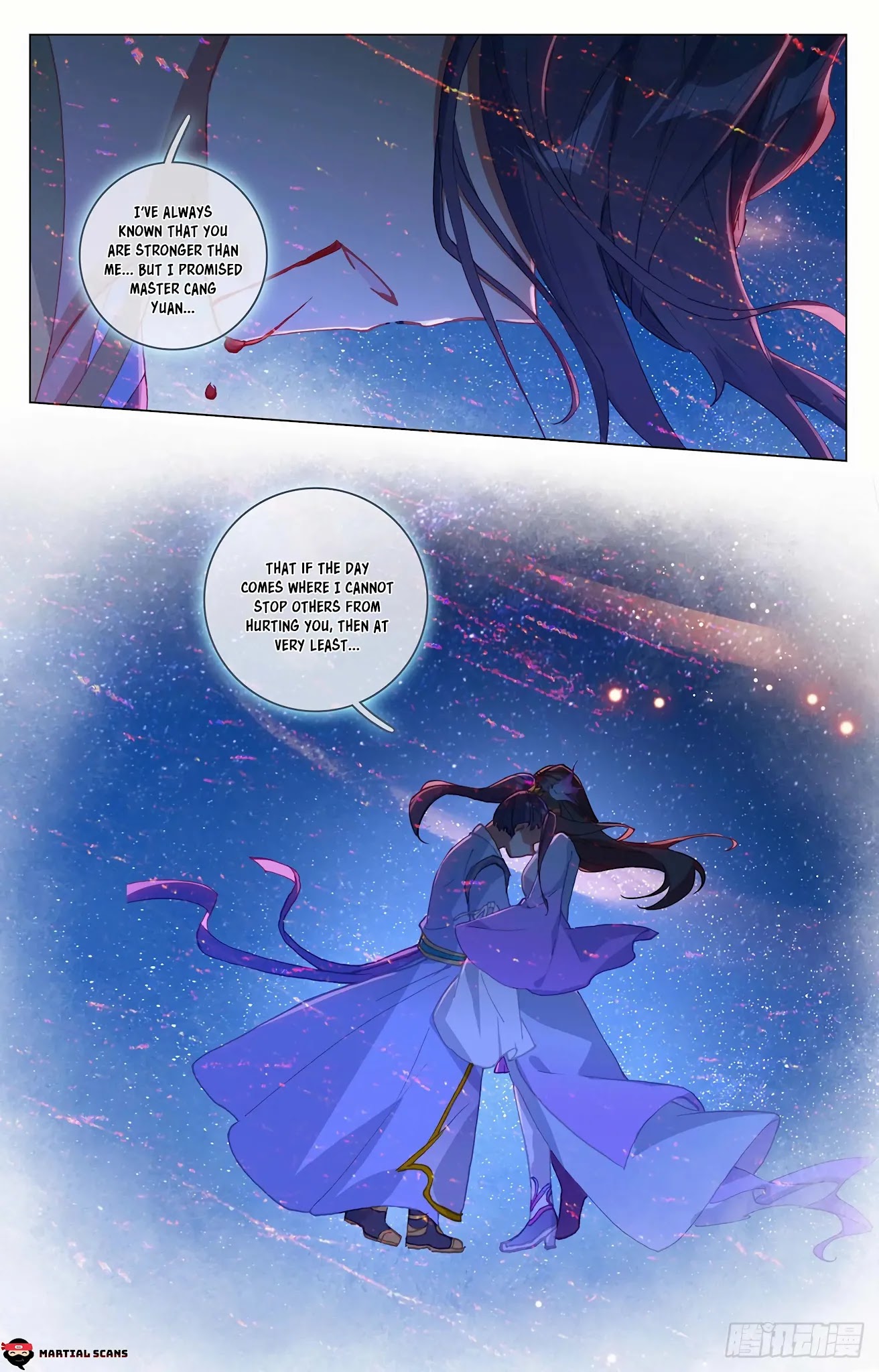 Yuan Zun Chapter 348.5 page 5 - Chapter 348.5: You are a hero