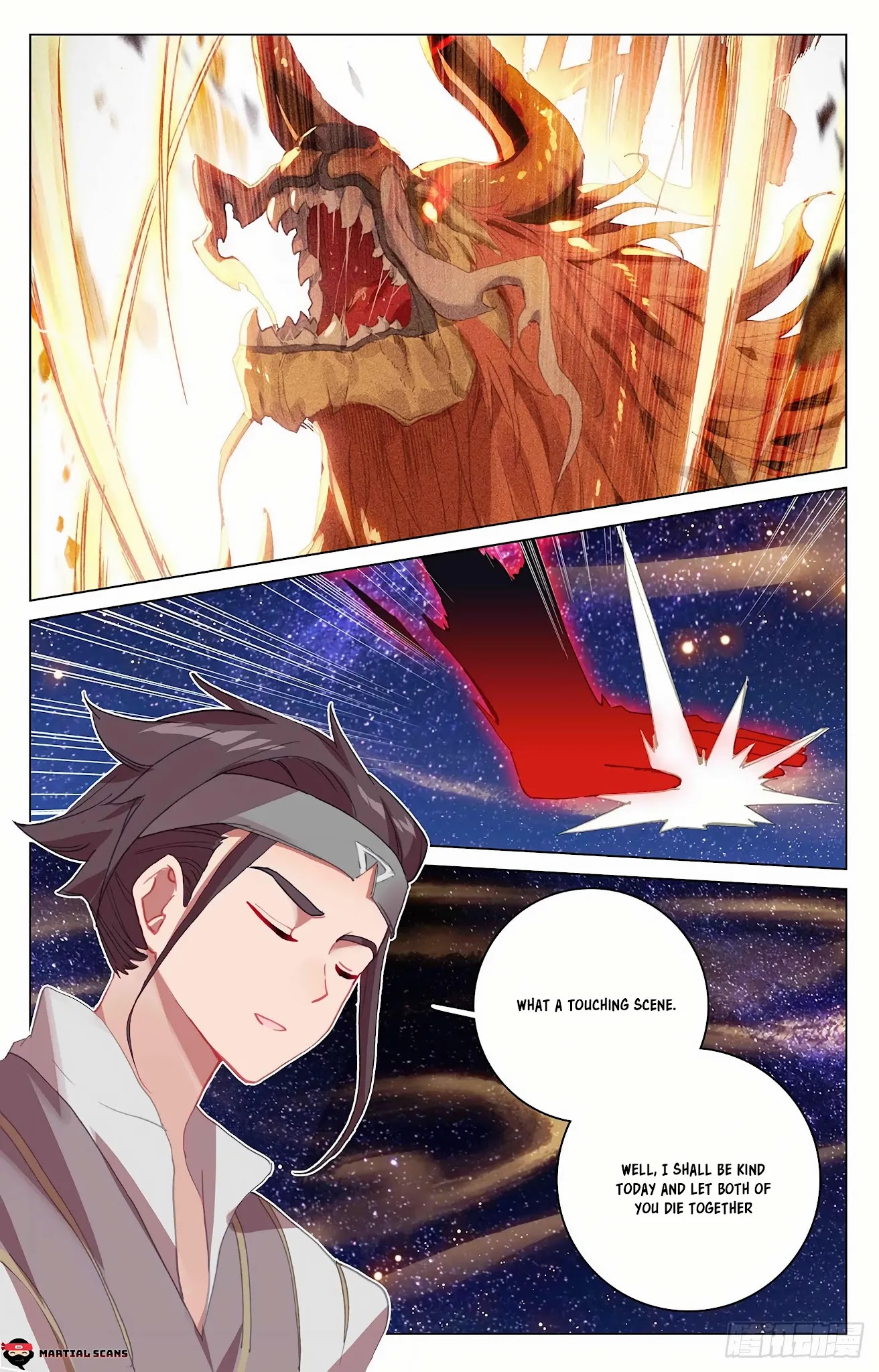 Yuan Zun Chapter 348.5 page 7 - Chapter 348.5: You are a hero