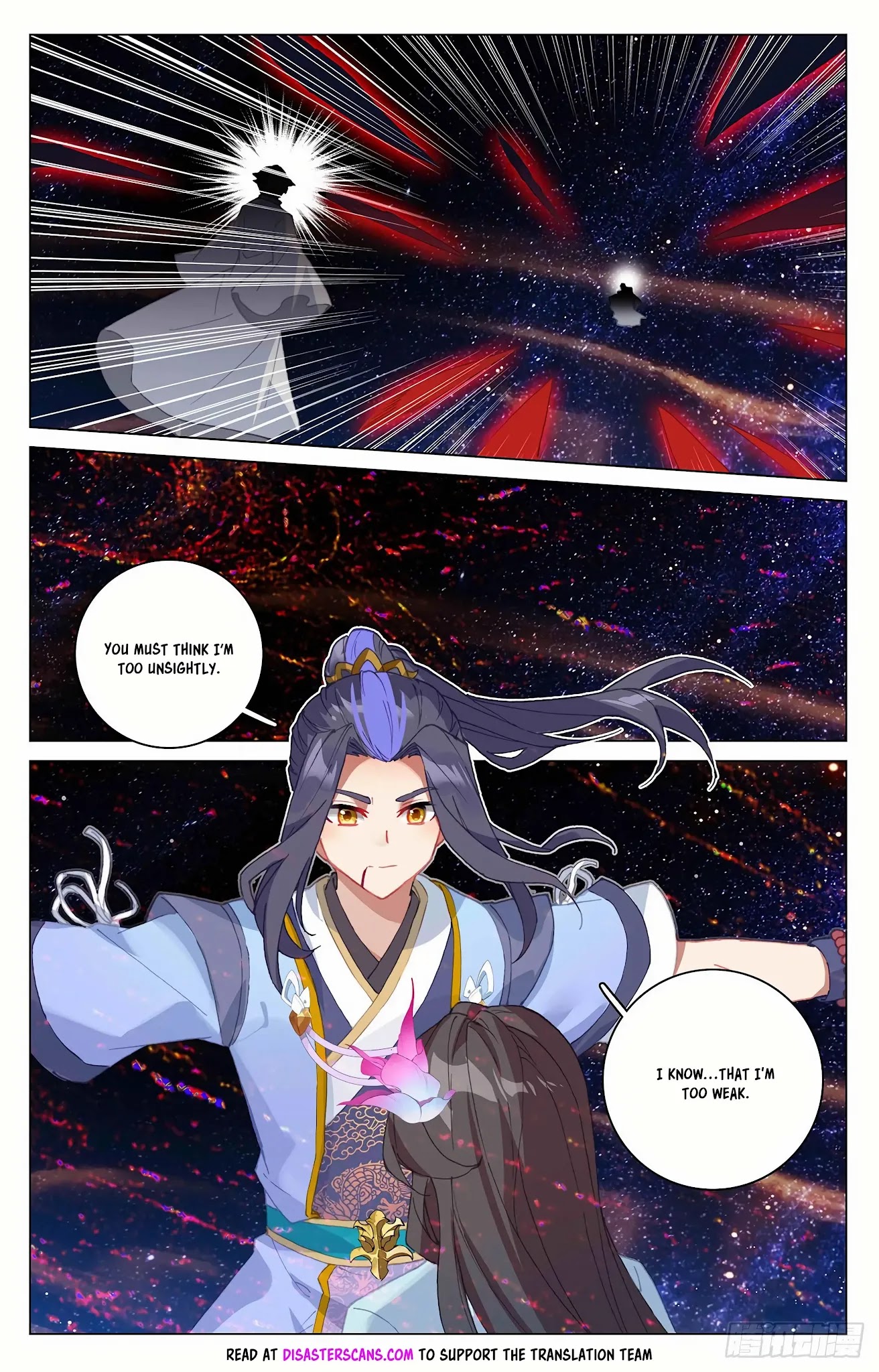 Yuan Zun Chapter 348.5 page 8 - Chapter 348.5: You are a hero