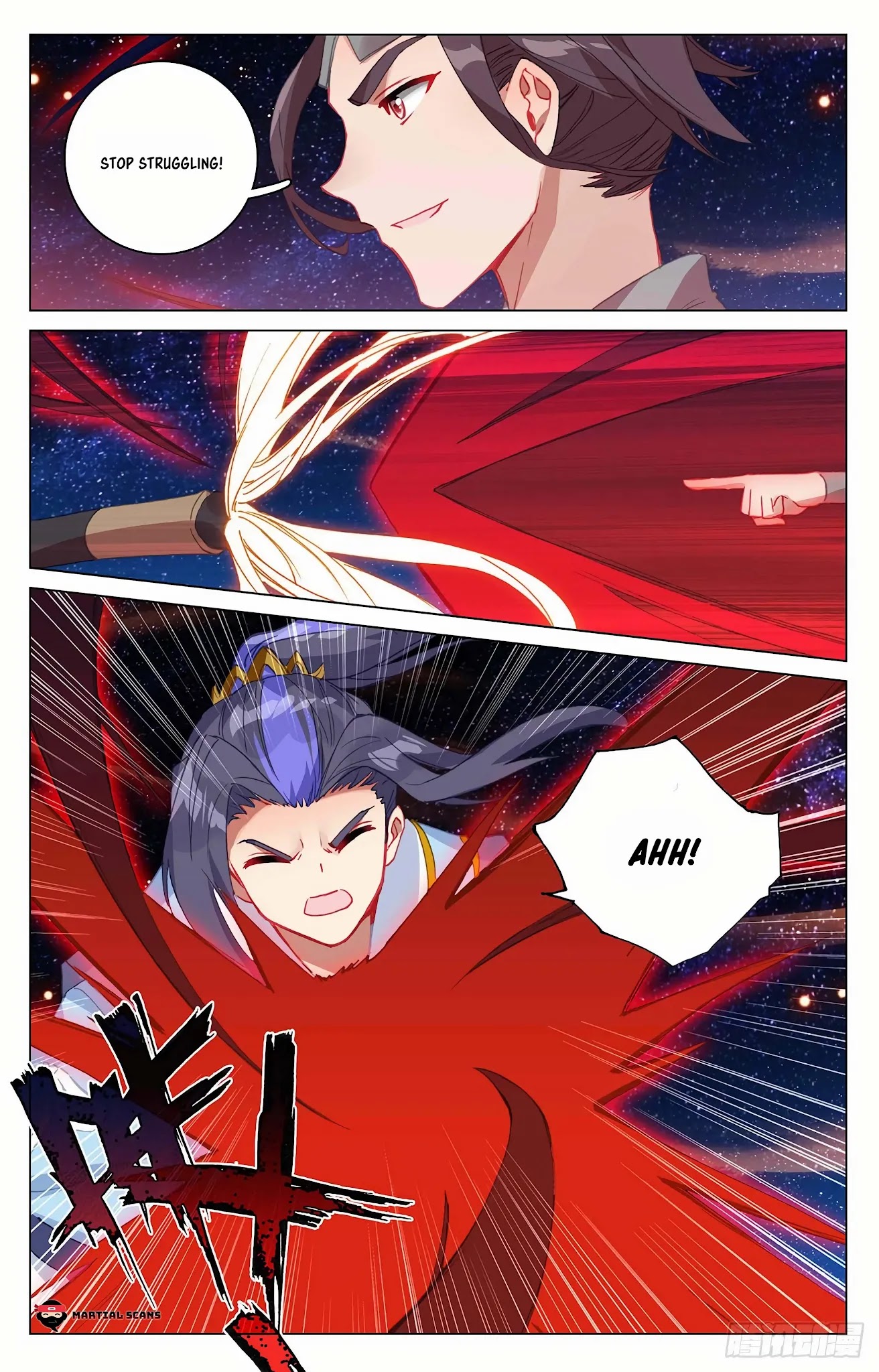 Yuan Zun Chapter 348 page 3 - Chapter 348: Hall Master of the Heavenly Sacred Hall