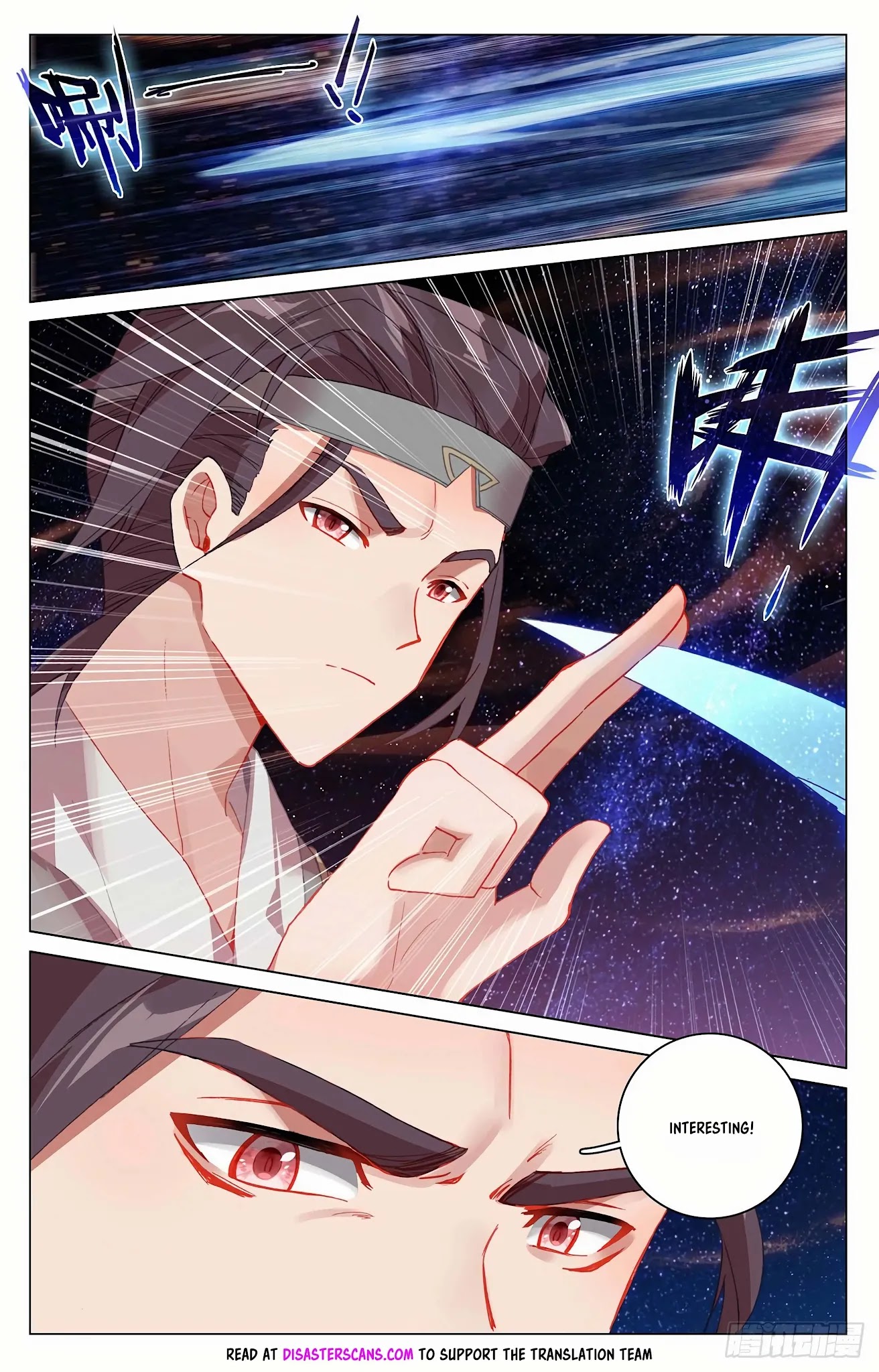 Yuan Zun Chapter 348 page 7 - Chapter 348: Hall Master of the Heavenly Sacred Hall