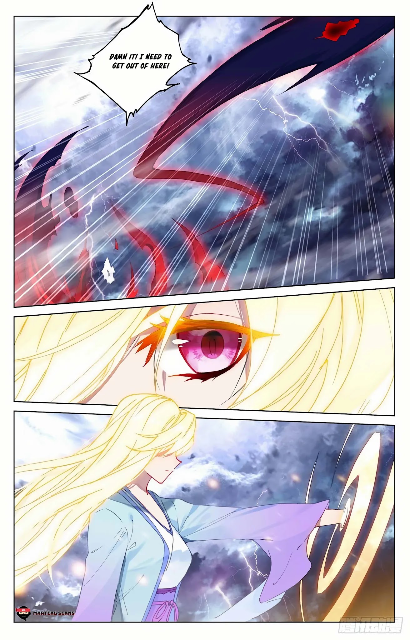 Yuan Zun Chapter 349.5 page 2 - Chapter 349.5: Yaoyao’s Power