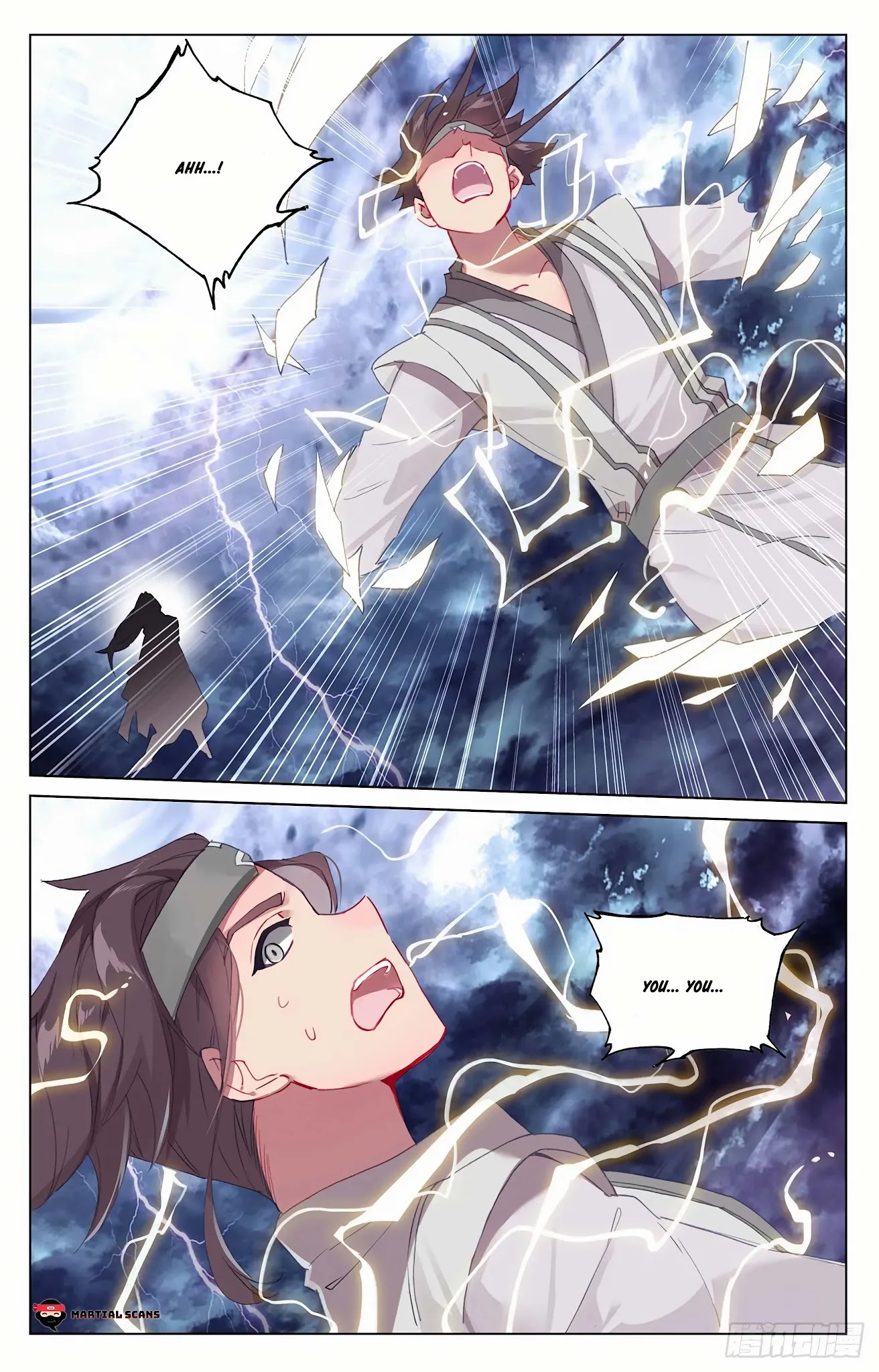 Yuan Zun Chapter 349.5 page 3 - Chapter 349.5: Yaoyao’s Power