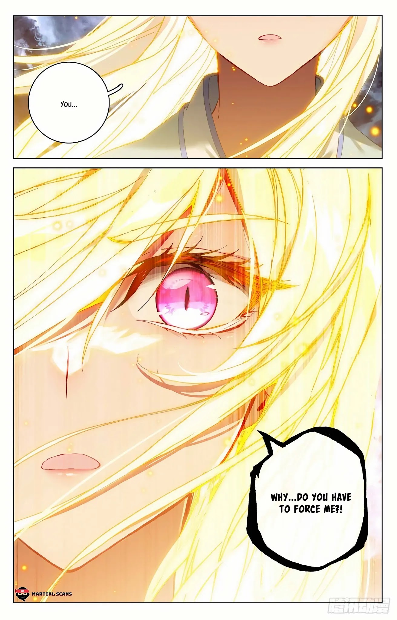 Yuan Zun Chapter 349.5 page 4 - Chapter 349.5: Yaoyao’s Power