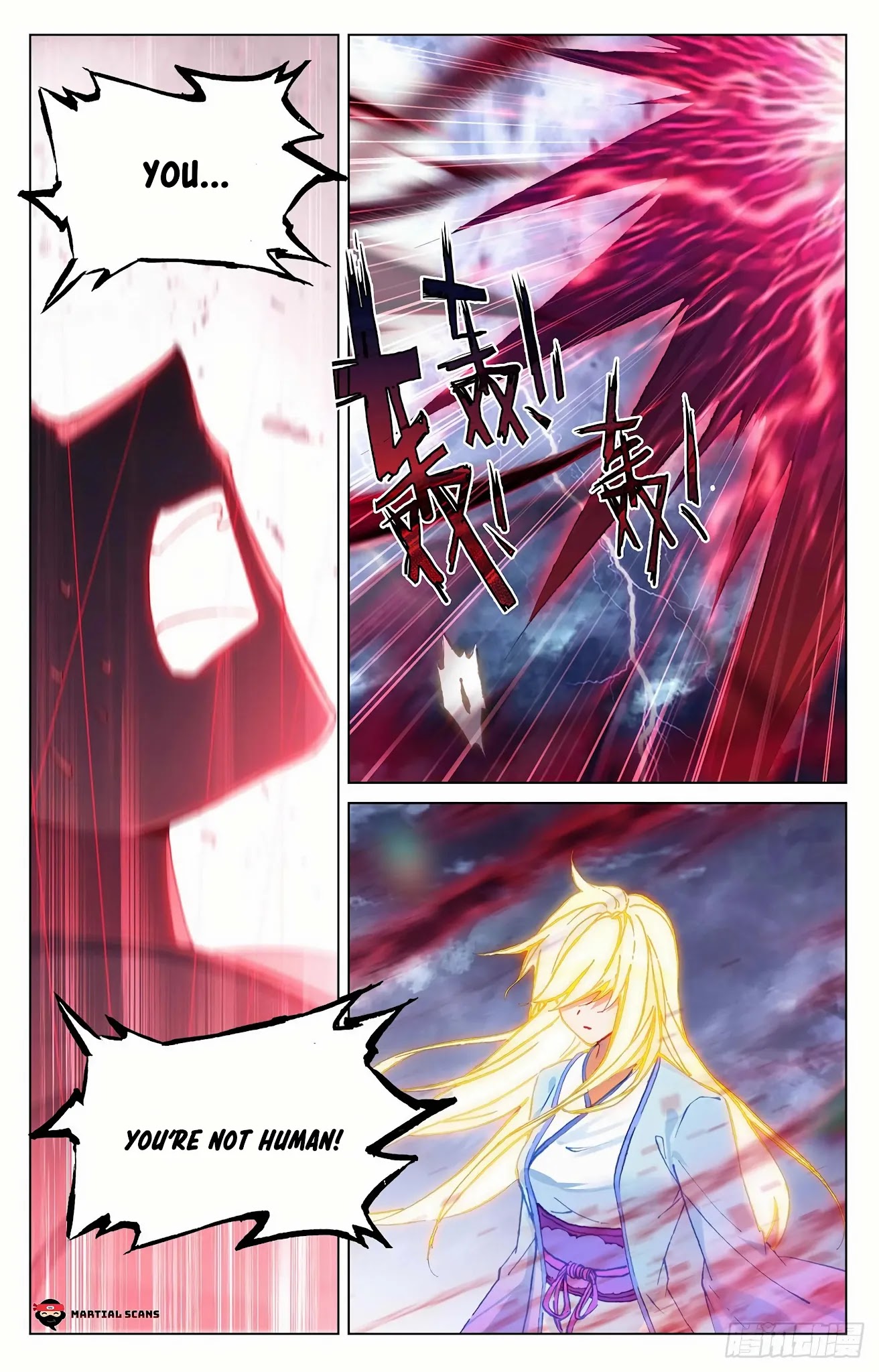 Yuan Zun Chapter 349.5 page 5 - Chapter 349.5: Yaoyao’s Power
