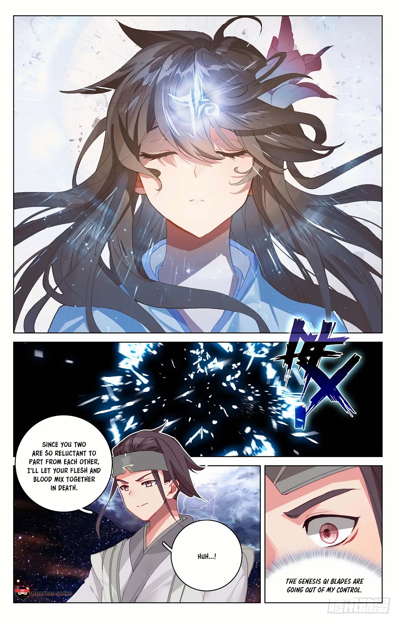 Yuan Zun Chapter 349 page 3 - Chapter 349: Seal Broken