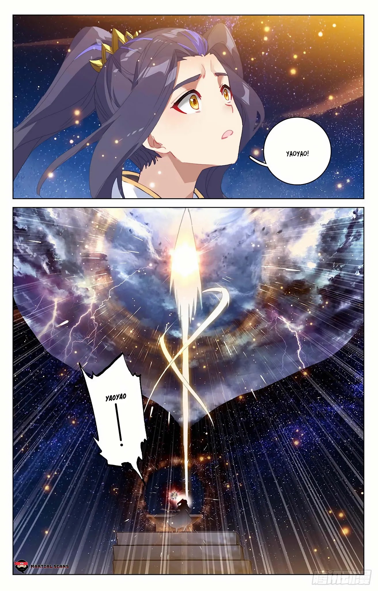 Yuan Zun Chapter 349 page 5 - Chapter 349: Seal Broken