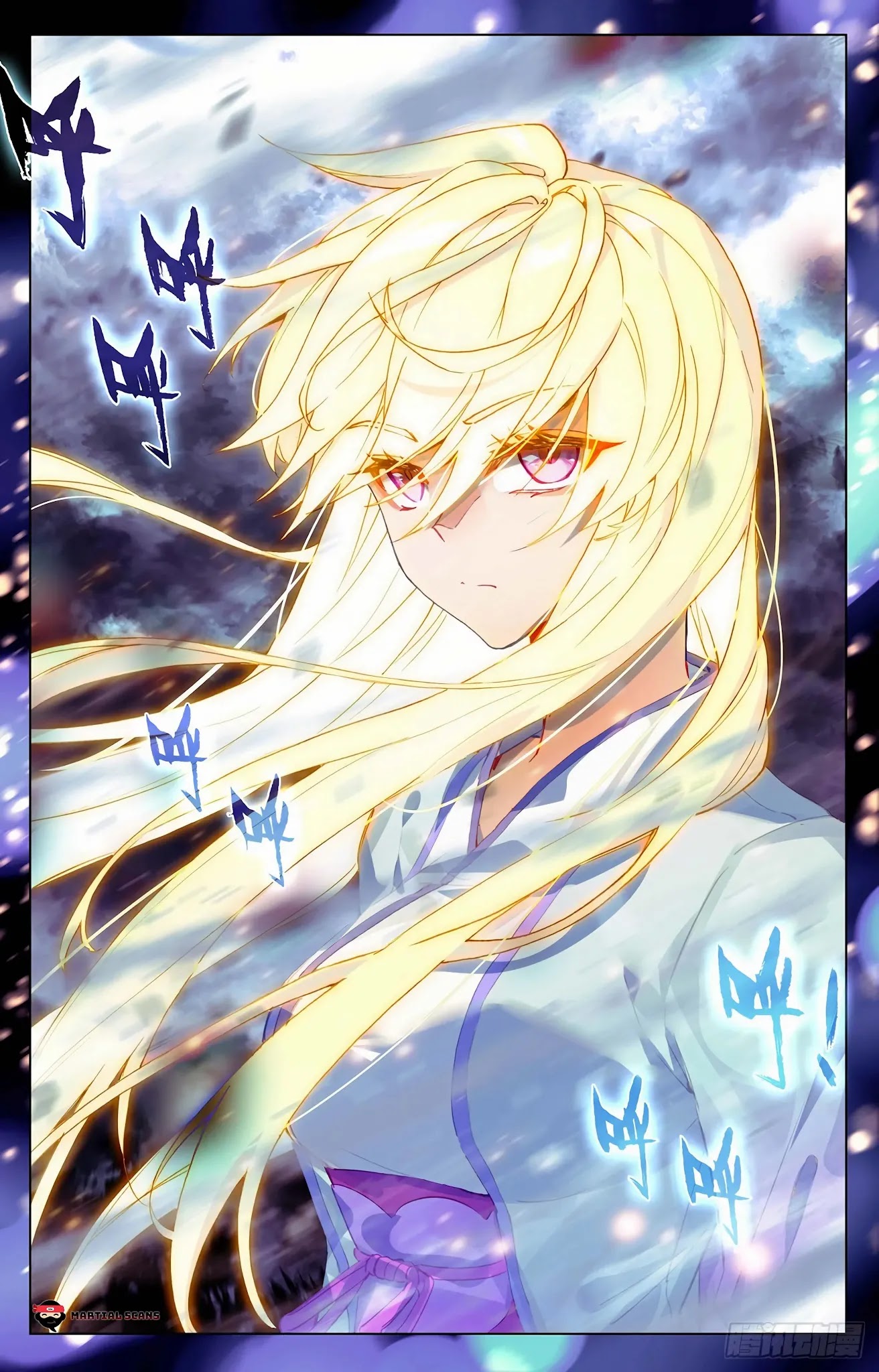 Yuan Zun Chapter 349 page 7 - Chapter 349: Seal Broken