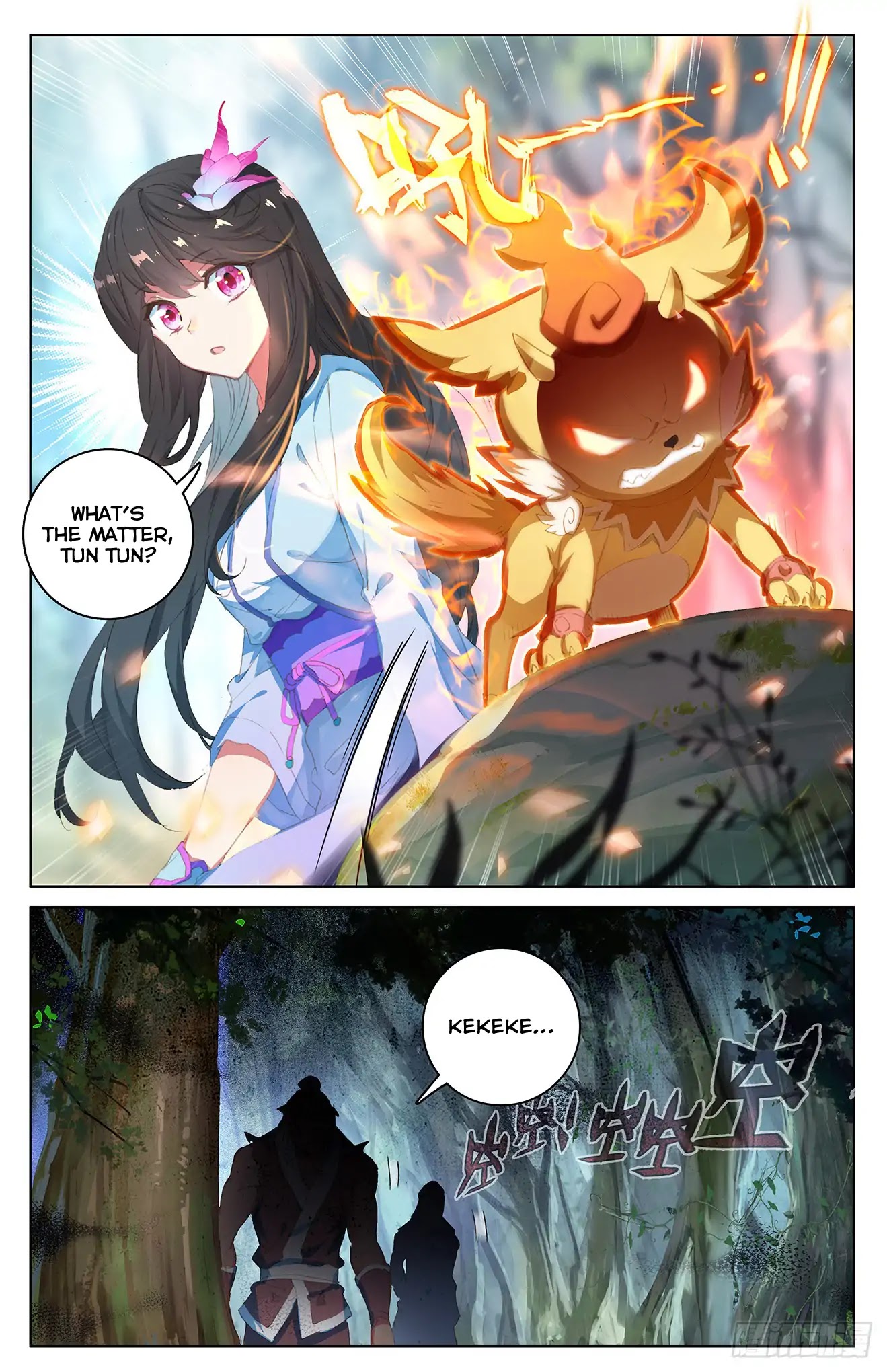 Yuan Zun Chapter 35.5 page 6 - Chapter 35.5: Hei Lin Mountain (Part-2)