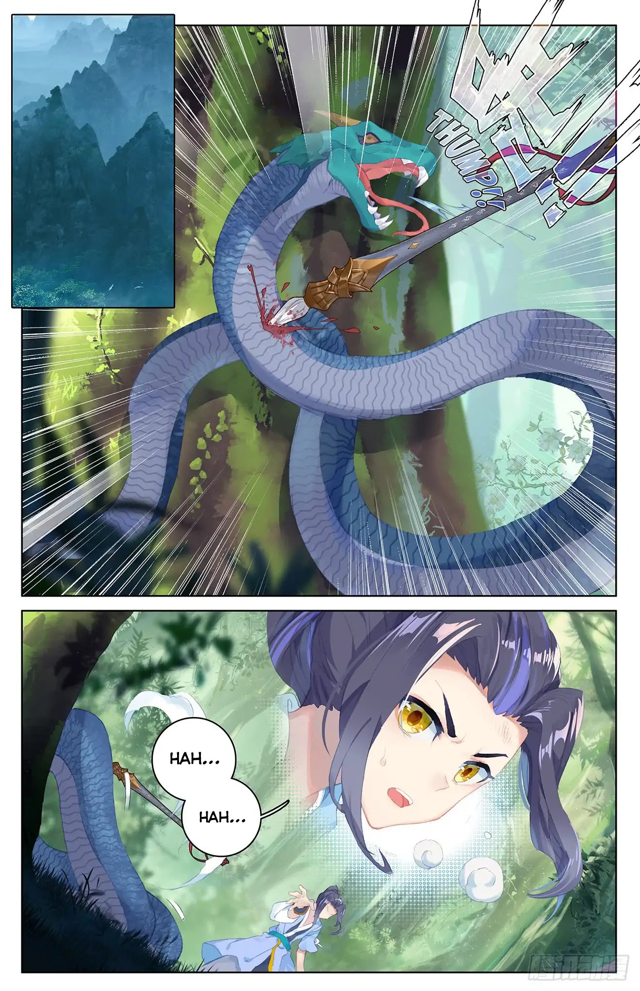 Yuan Zun Chapter 35 page 2 - Chapter 35: Hei Lin Mountain (Part-1)