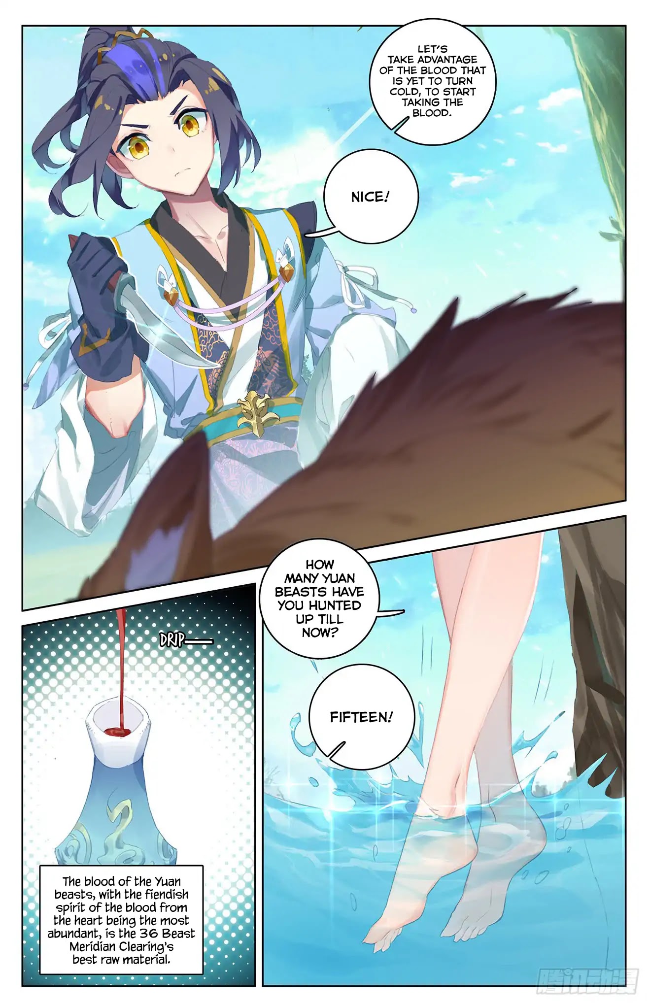 Yuan Zun Chapter 35 page 5 - Chapter 35: Hei Lin Mountain (Part-1)