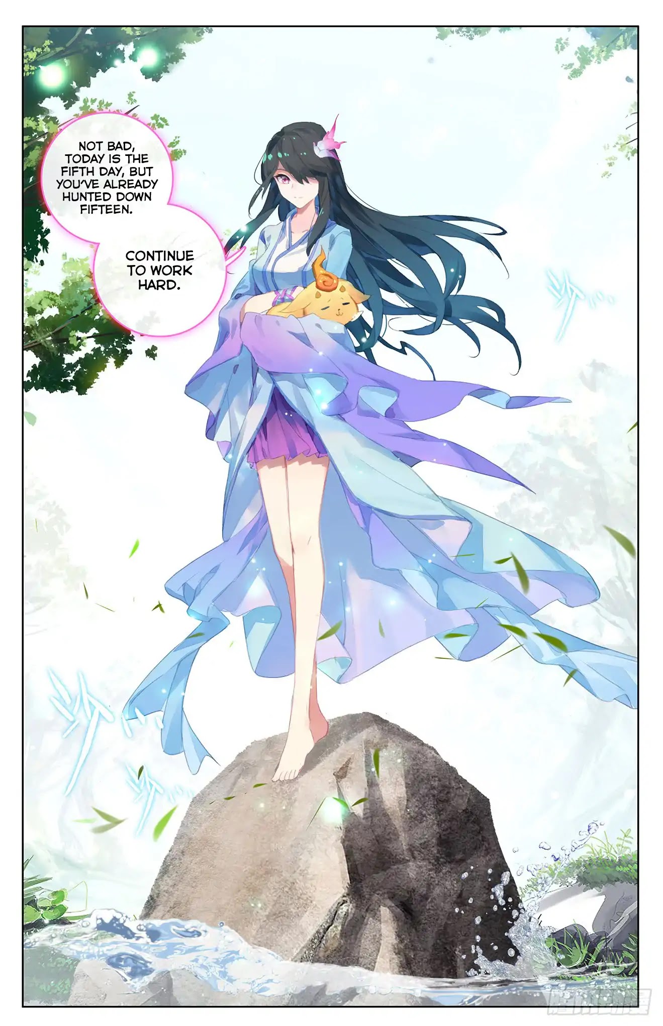 Yuan Zun Chapter 35 page 6 - Chapter 35: Hei Lin Mountain (Part-1)