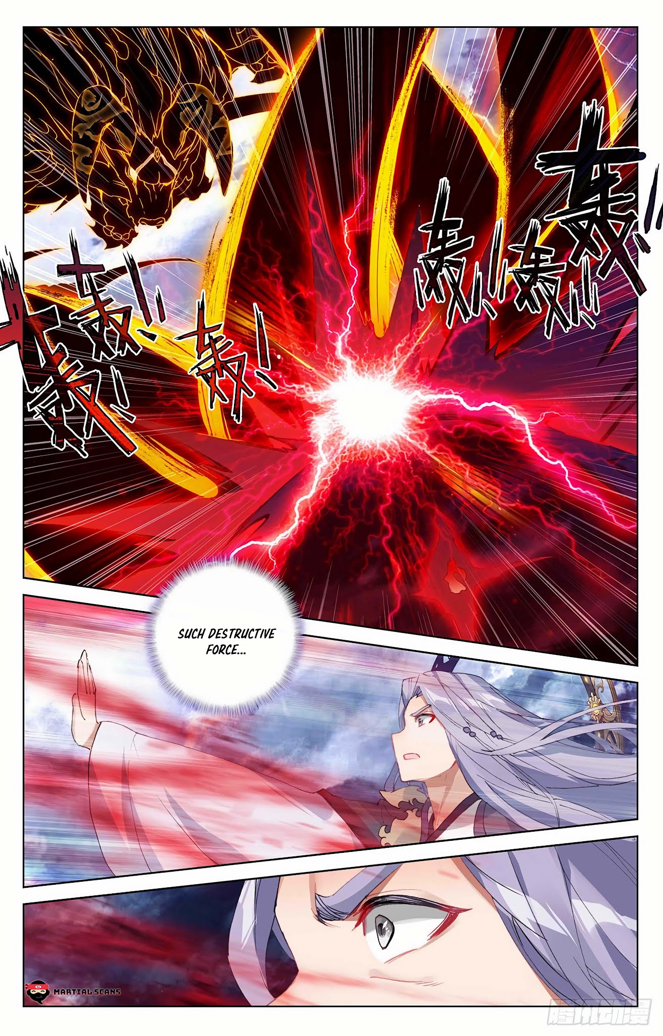 Yuan Zun Chapter 350.5 page 4 - Chapter 350.5: Life Executioner Painting