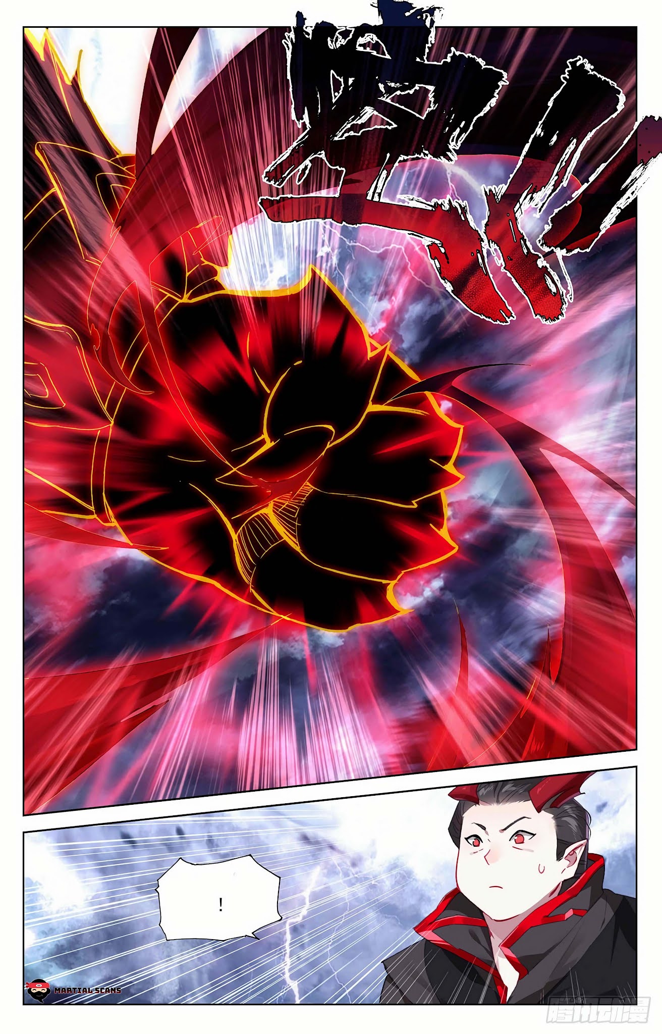 Yuan Zun Chapter 350.5 page 5 - Chapter 350.5: Life Executioner Painting
