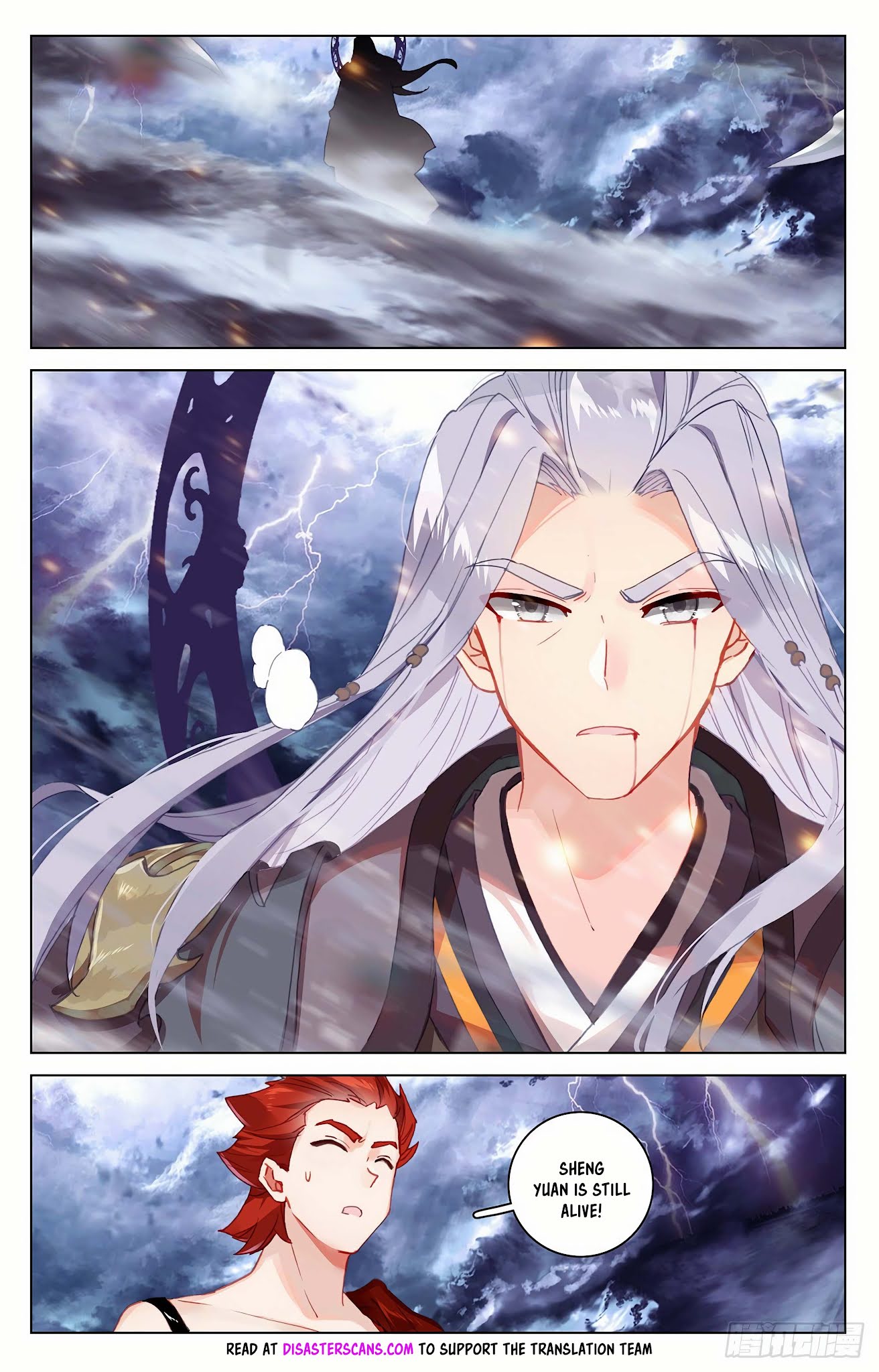 Yuan Zun Chapter 350.5 page 7 - Chapter 350.5: Life Executioner Painting
