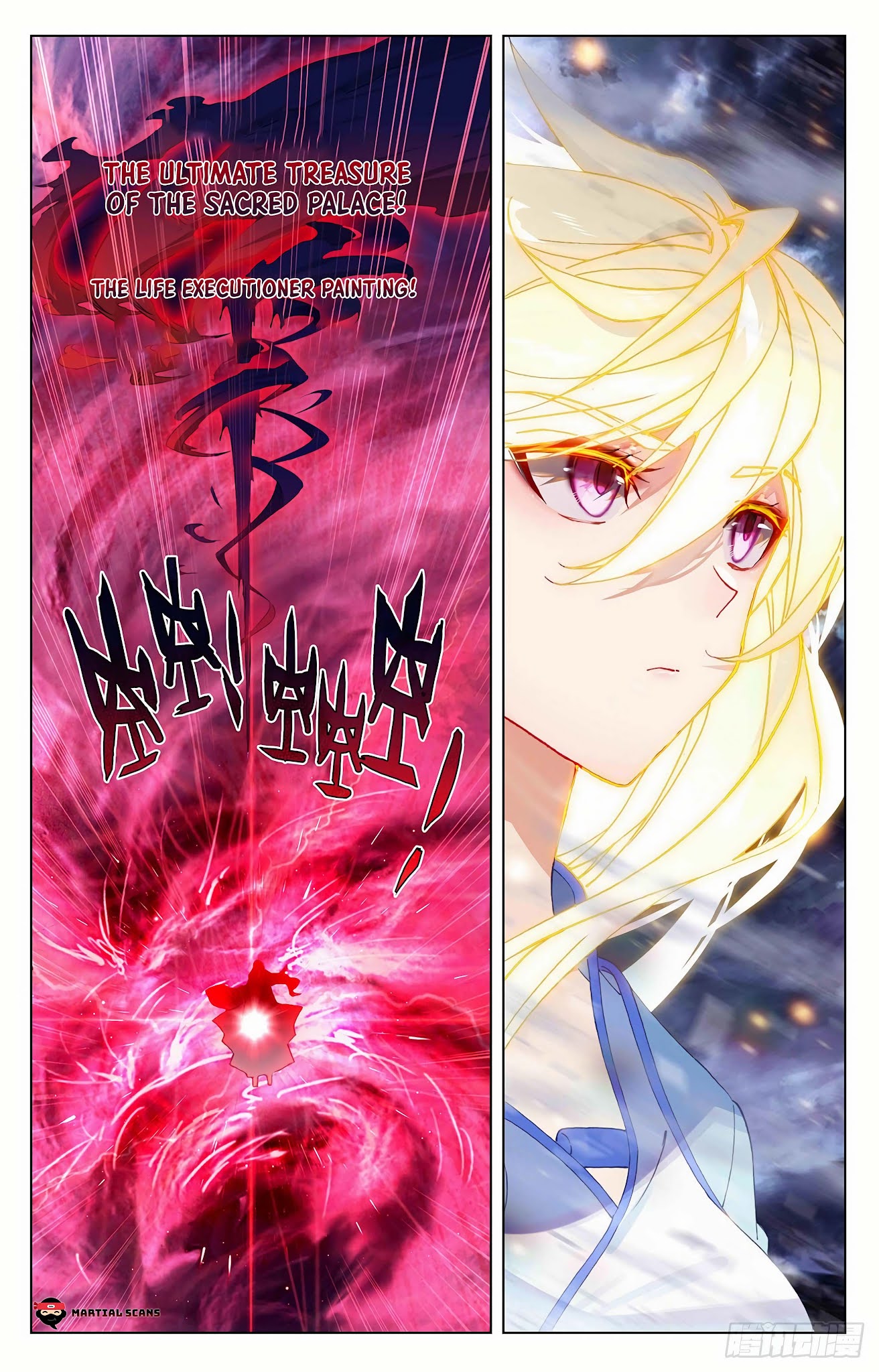 Yuan Zun Chapter 350.5 page 9 - Chapter 350.5: Life Executioner Painting