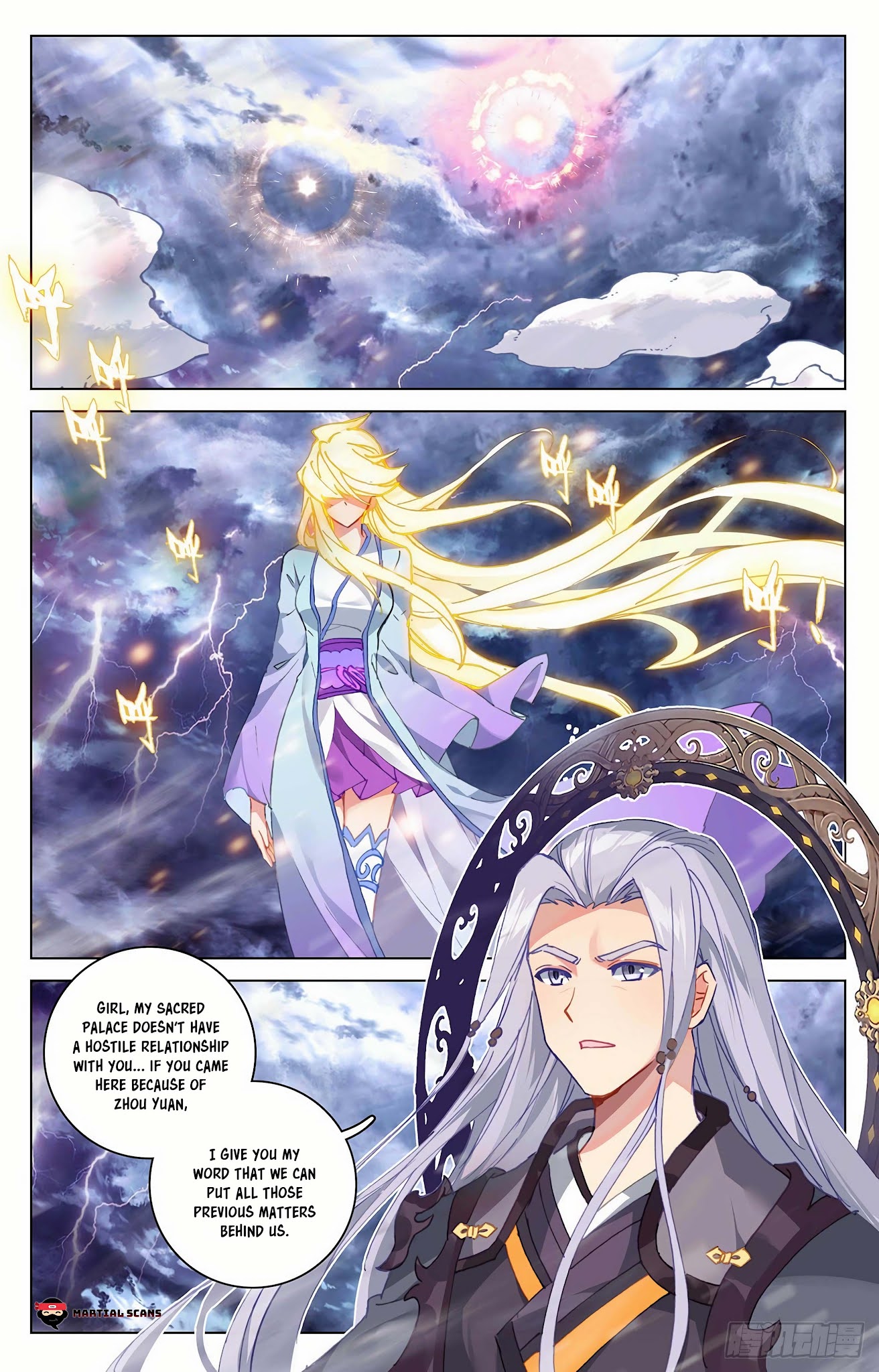 Yuan Zun Chapter 350 page 5 - Chapter 350: Terrifying Genesis Rune Mastery