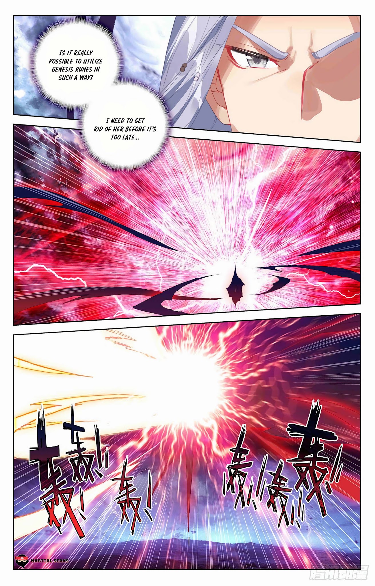 Yuan Zun Chapter 350 page 8 - Chapter 350: Terrifying Genesis Rune Mastery