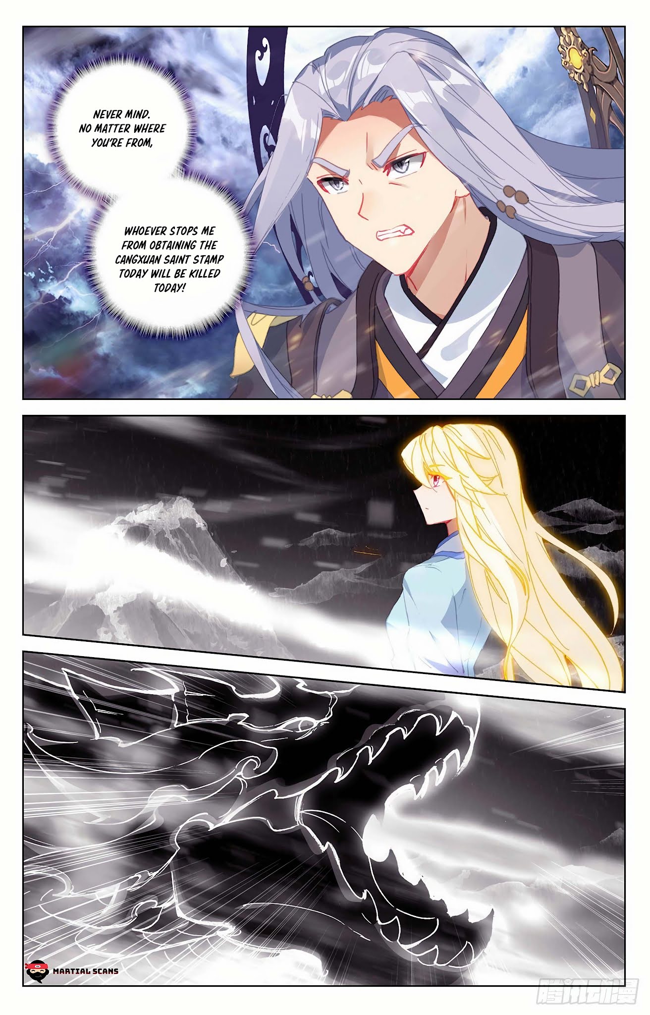 Yuan Zun Chapter 351.5 page 3 - Chapter 351.5: Divine Techniques