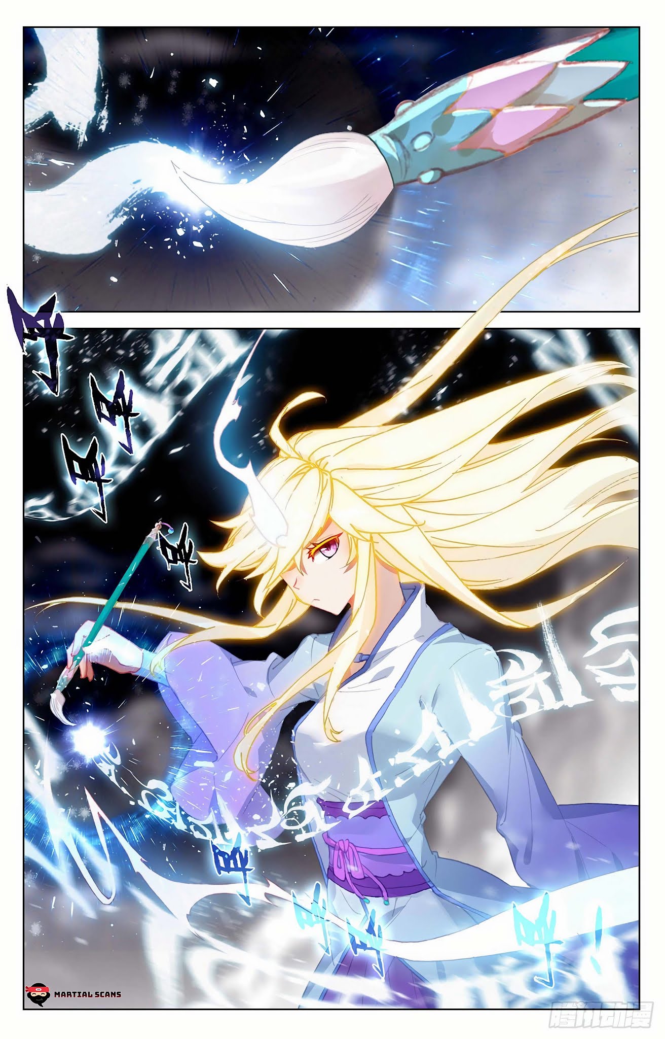 Yuan Zun Chapter 351.5 page 6 - Chapter 351.5: Divine Techniques