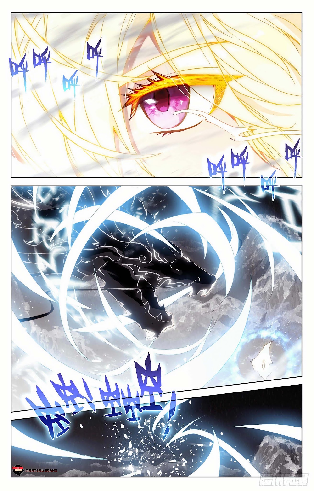 Yuan Zun Chapter 351.5 page 8 - Chapter 351.5: Divine Techniques
