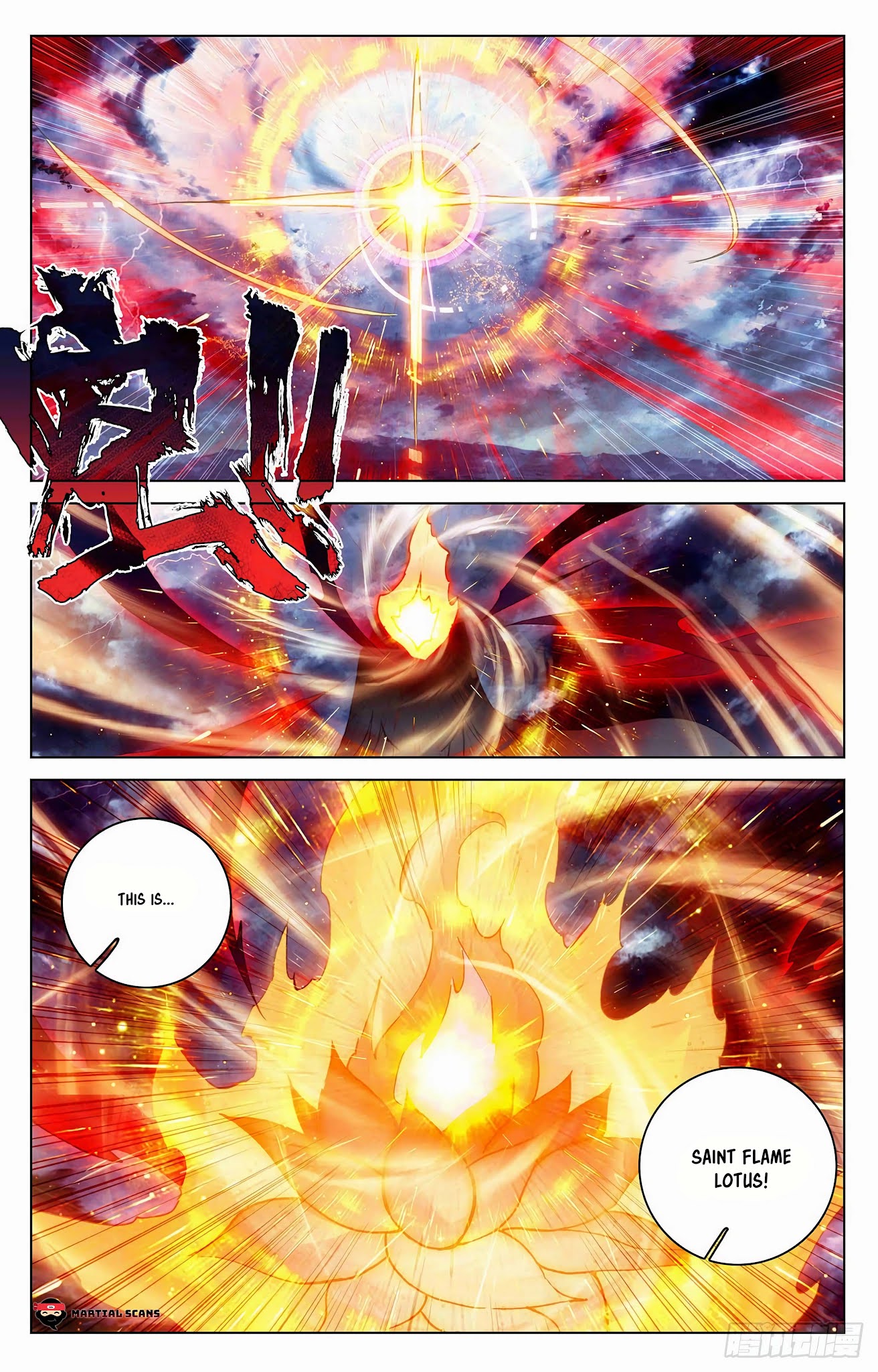 Yuan Zun Chapter 352.5 page 2 - Chapter 352.5: The True Saint Realm